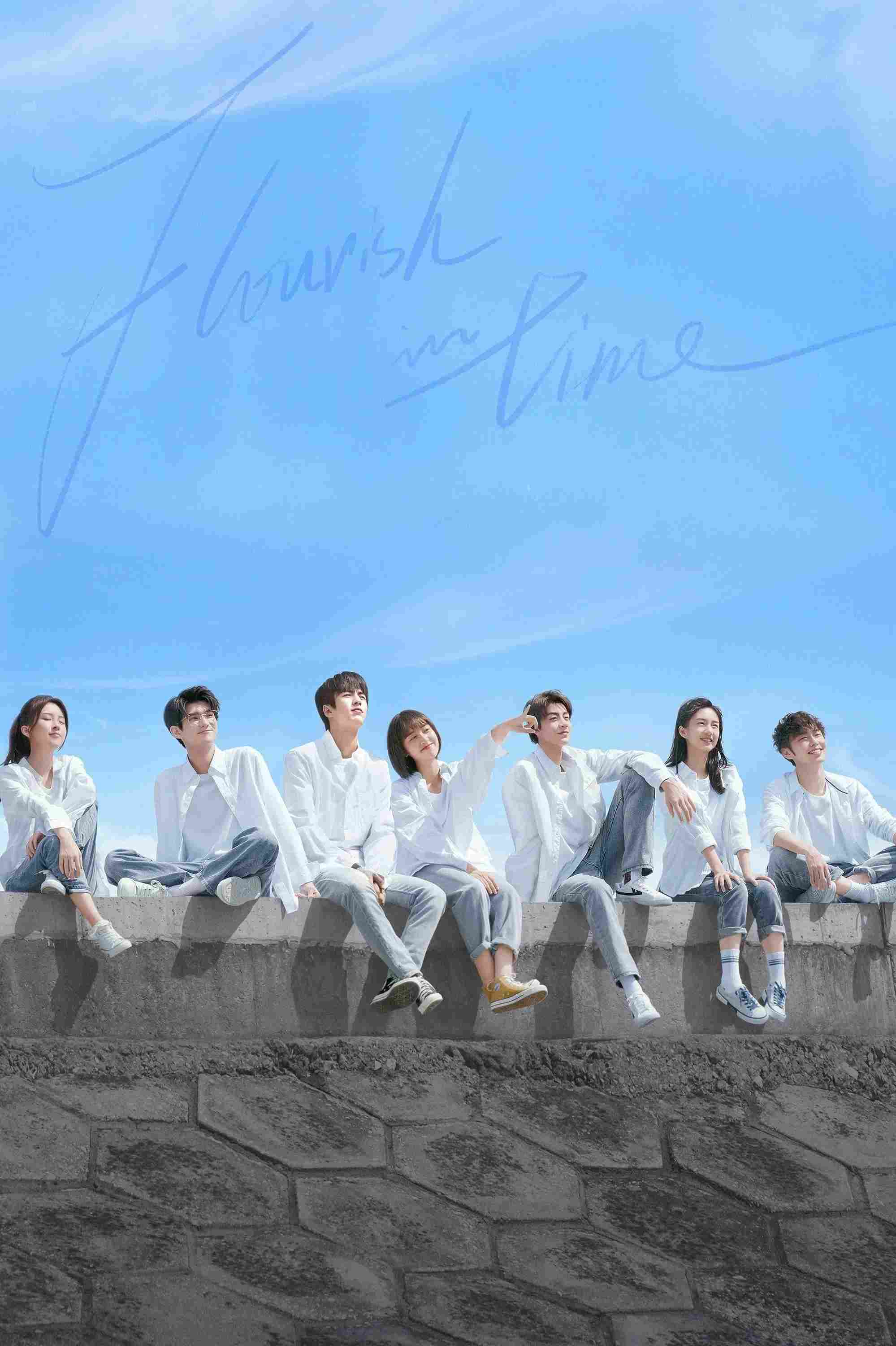 Poster chính thức của phim Phim Tâm Lý "Tôi Và Thời Niên Thiếu Của Tôi" (Flourish in Time - 2021), với sự tham gia của diễn viên Đặng Ân Hy và Trương Lăng Hách.