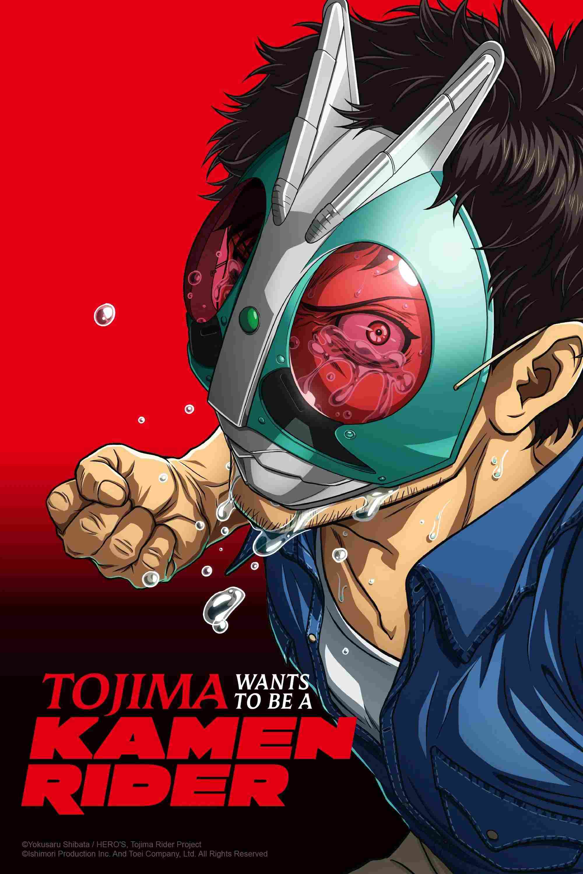 Poster chính thức của phim Phim Hoạt Hình, Phim Hài "Tojima Muốn Trở Thành Kamen Rider (Toujima Tanzaburou wa Kamen Rider ni Naritai)" (Tojima Wants to Be a Kamen Rider - 2025), với sự tham gia của diễn viên Katsuyuki Konishi và Ai Kayano.