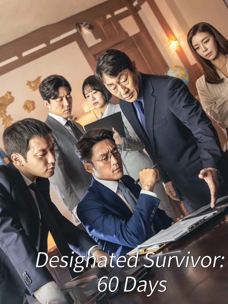 Poster chính thức của phim Phim Tâm Lý, Phim Hình Sự "Tổng Thống 60 Ngày" (Designated Survivor: 60 Days - 2019), với sự tham gia của diễn viên Ji Jin-hee và Huh Joon-ho.