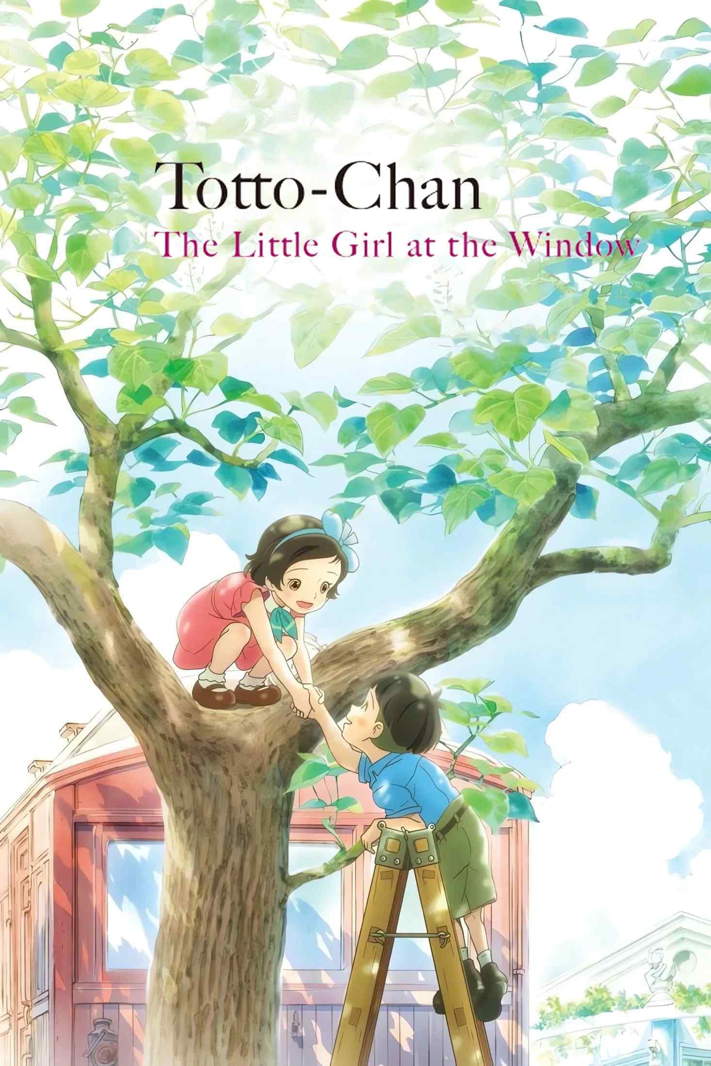 Poster chính thức của phim Phim Hoạt Hình, Phim Tâm Lý "Totto-Chan: Cô Bé Bên Cửa Sổ" (Totto-chan: The Little Girl at the Window - 2023), với sự tham gia của diễn viên Liliana Ohno và Koji Yakusho.