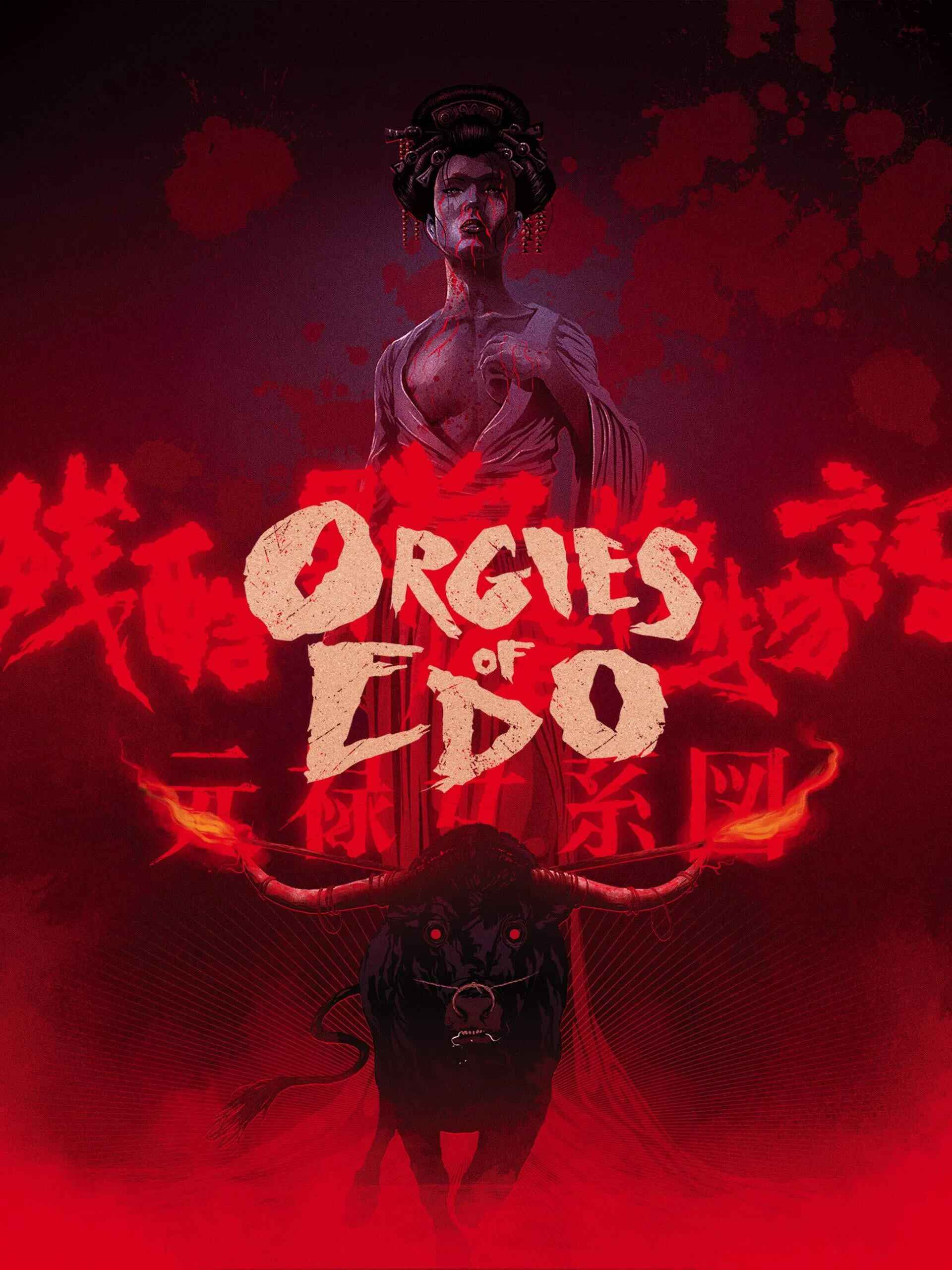 Poster chính thức của phim Phim Tâm Lý, Phim Giật Gân "Tra Tấn" (Orgies of Edo - 1969), với sự tham gia của diễn viên Teruo Yoshida và Masumi Tachibana.