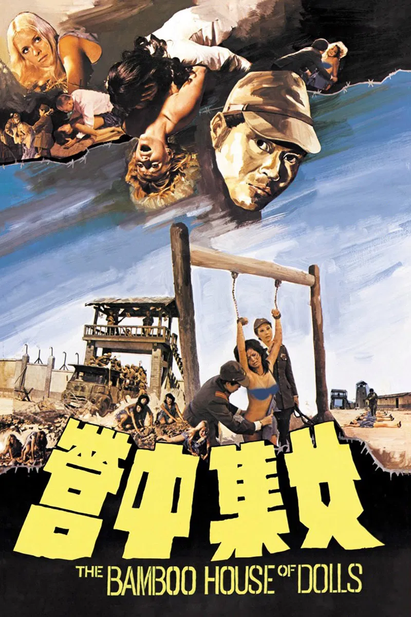 Poster chính thức của phim Phim Hành Động, Phim Tâm Lý "Trại Nữ Tù Binh" (The Bamboo House of Dolls - 1973), với sự tham gia của diễn viên Lo Lieh và Birte Tove.