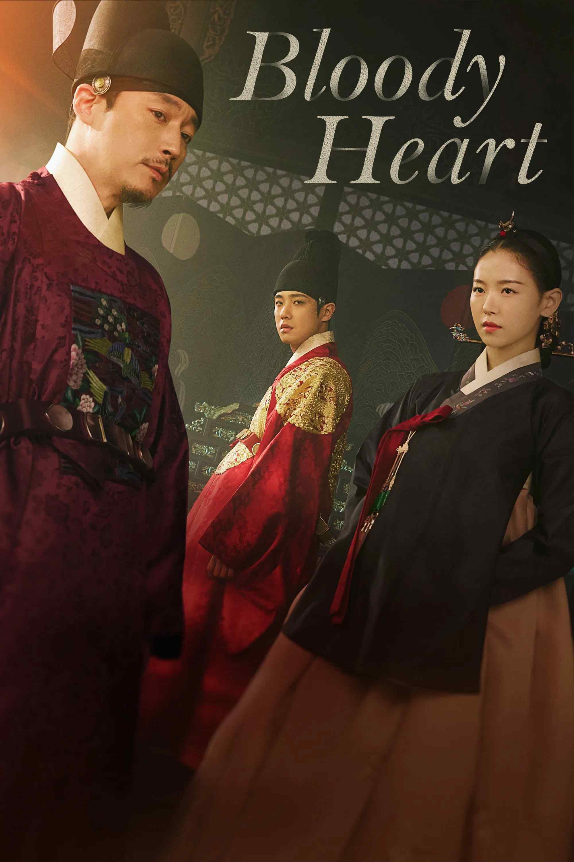 Poster chính thức của phim Phim Tâm Lý, Phim Chiến Tranh & Chính Trị "Trái Tim Đẫm Máu" (Bloody Heart - 2022), với sự tham gia của diễn viên Lee Joon và Kang Hanna.