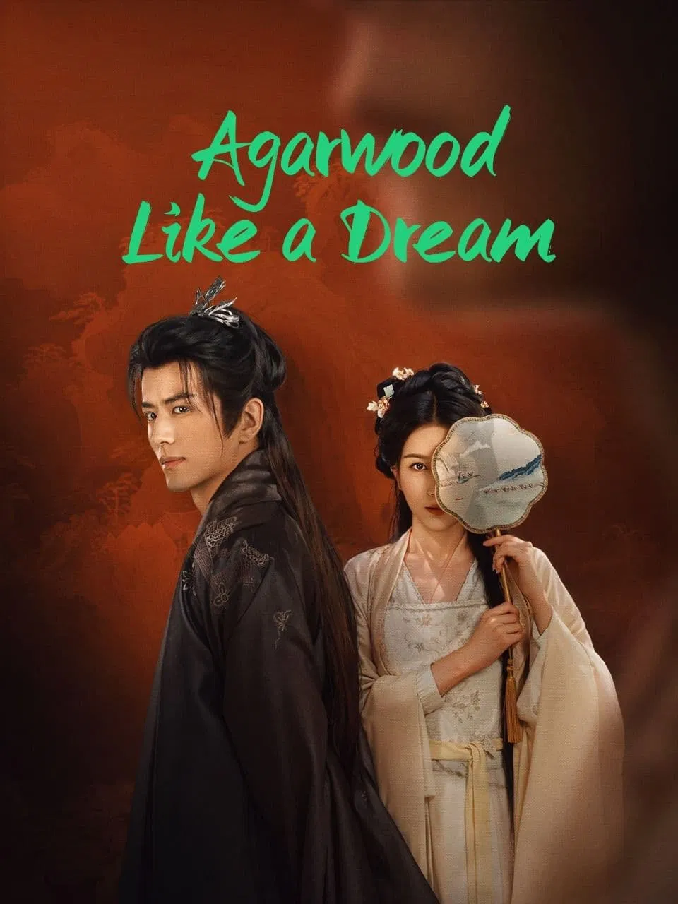 Poster chính thức của phim Phim Tâm Lý "Trầm Hương Như Mộng" (Agarwood Like a Dream ‎ - 2024), với sự tham gia của diễn viên Lý Cửu Lâm và Trương Nhã Trác.
