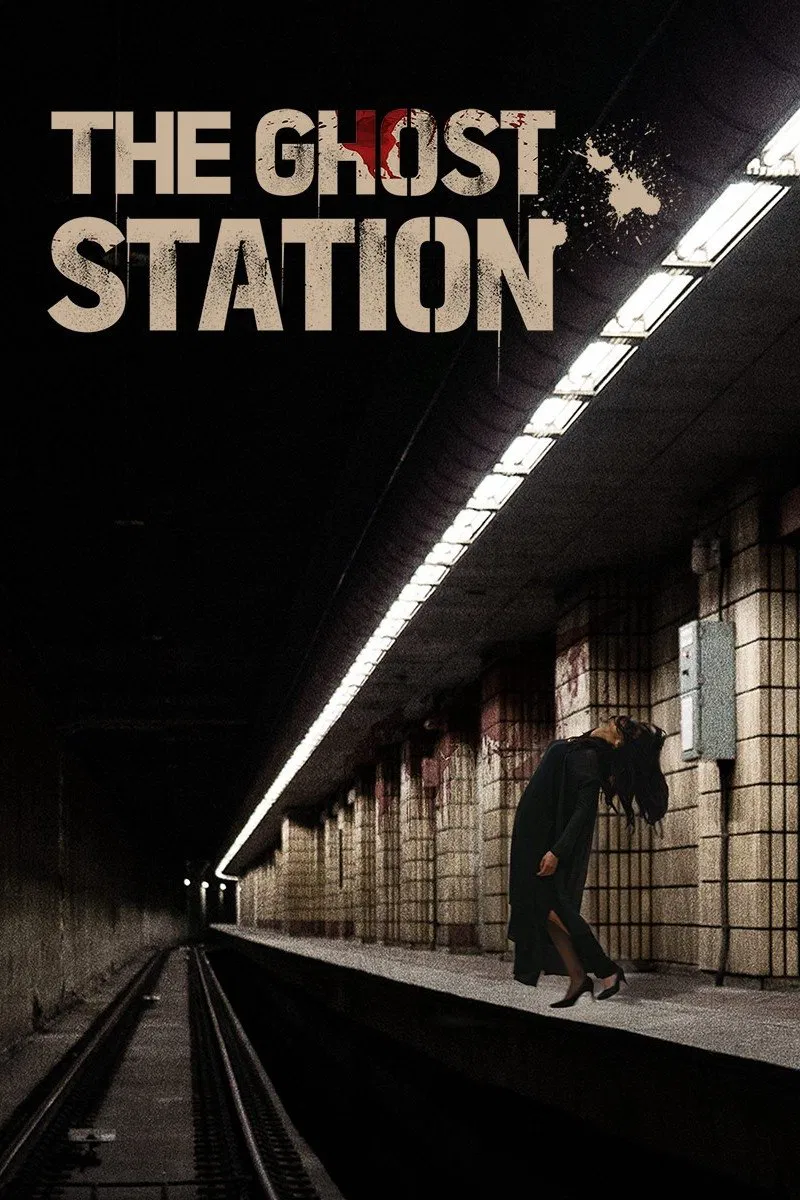 Poster chính thức của phim Phim Kinh Dị, Phim Bí Ẩn "Trạm Tàu Ma" (The Ghost Station - 2023), với sự tham gia của diễn viên Kim Bo-ra và Kim Jae-hyun.