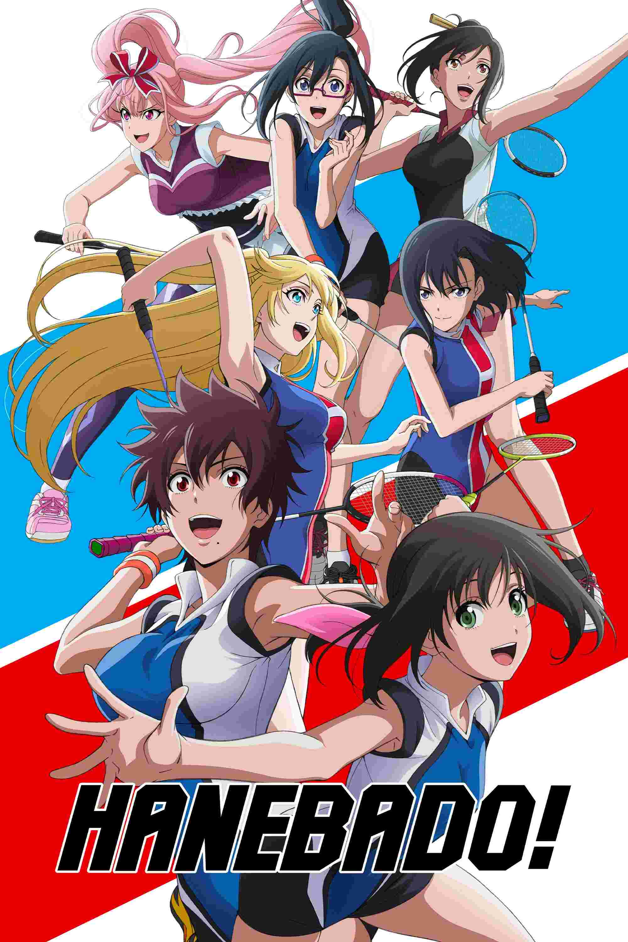 Poster chính thức của phim Phim Hoạt Hình, Phim Tâm Lý "Trận Chiến Cầu Lông" (HANEBADO! - 2018), với sự tham gia của diễn viên Hitomi Ohwada và Miyuri Shimabukuro.