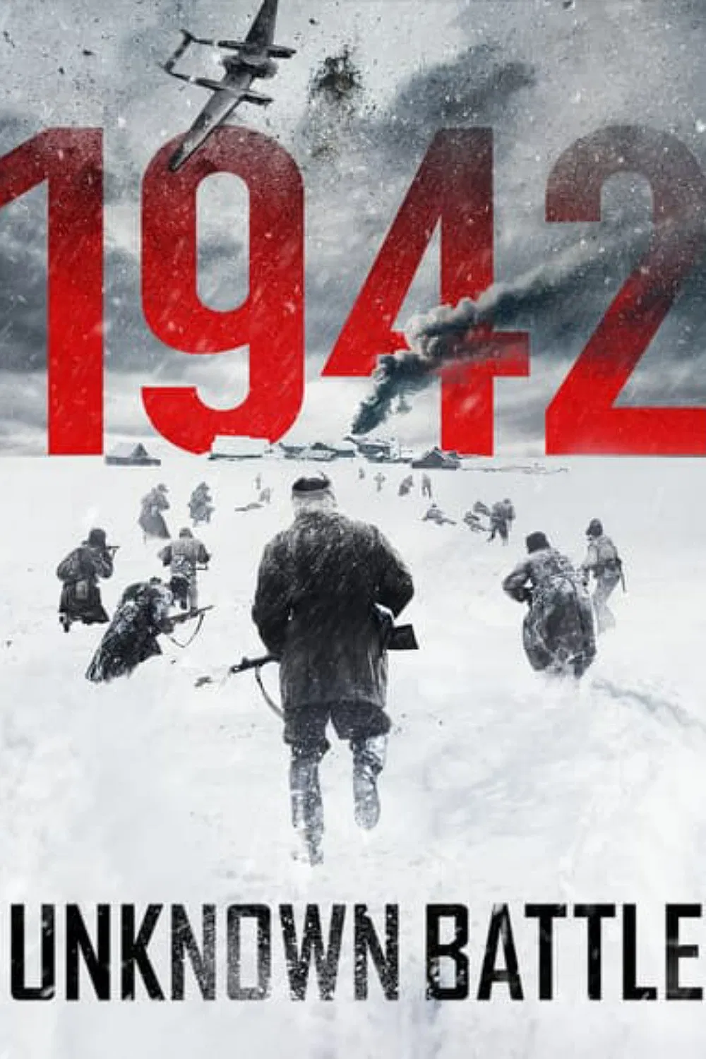 Poster chính thức của phim Phim Chiến Tranh, Phim Tâm Lý "Trận Chiến Rzhev" (1942: Unknown Battle - 2019), với sự tham gia của diễn viên Sergey Zharkov và Ivan Batarev.