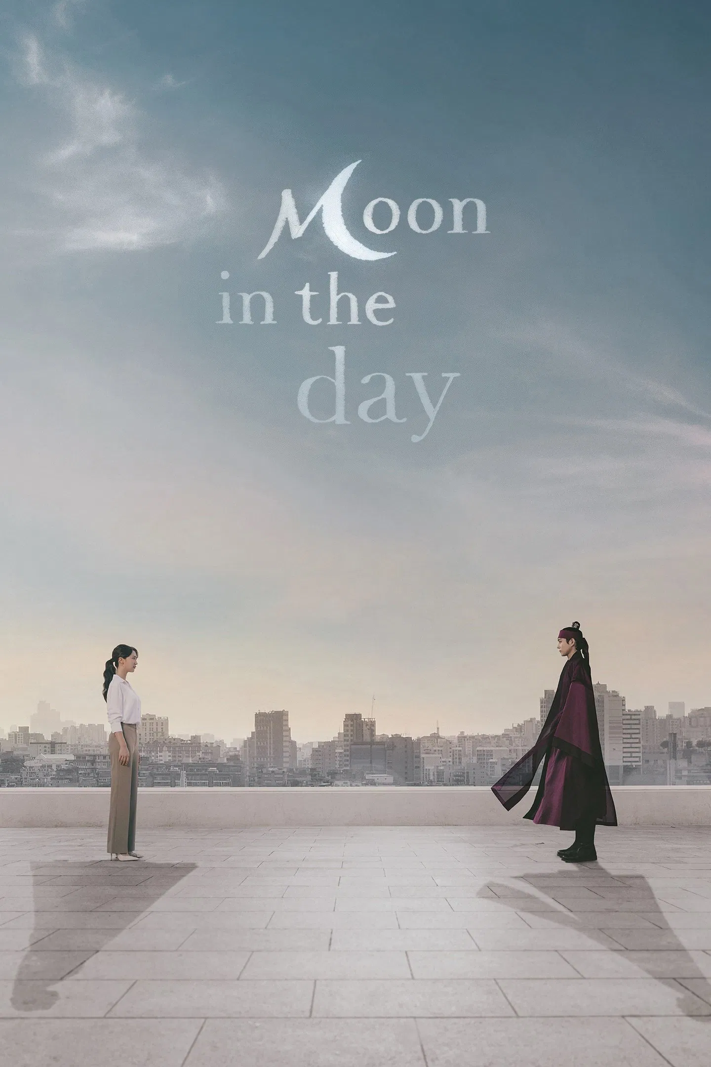 Poster chính thức của phim Phim Tâm Lý, Phim Viễn Tưởng & Giả Tưởng "Trăng Lên Ban Ngày" (Moon in the Day - 2023), với sự tham gia của diễn viên Kim Young-dae và Pyo Ye-jin.