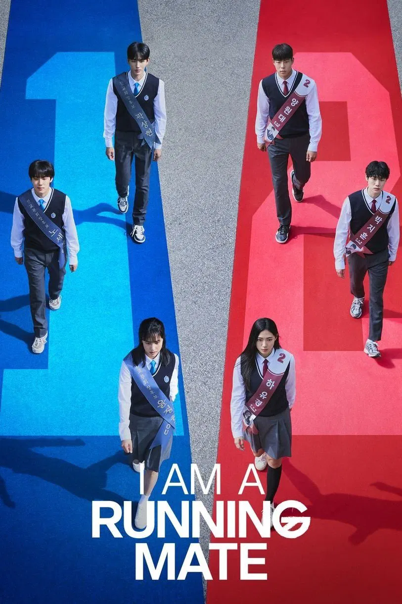 Poster chính thức của phim Phim Tâm Lý "Tranh Cử Học Đường" (I Am a Running Mate - 2025), với sự tham gia của diễn viên Yoon Hyun-soo và Lee Jung-sic.