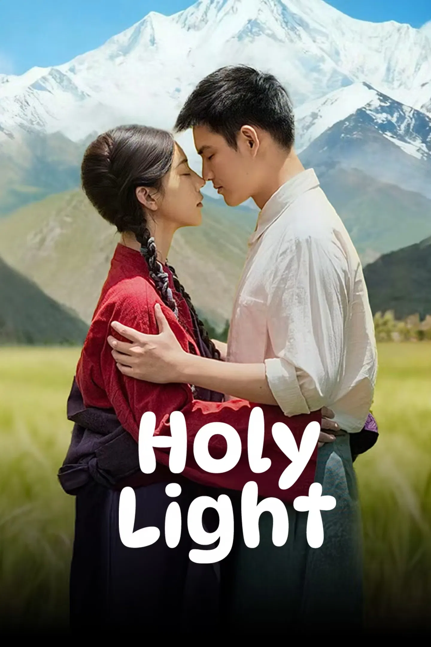 Poster chính thức của phim Phim Tâm Lý "Trên Đỉnh Đông Sơn" (Holy Light - 2025), với sự tham gia của diễn viên Ding Ran và Li Jingyi.