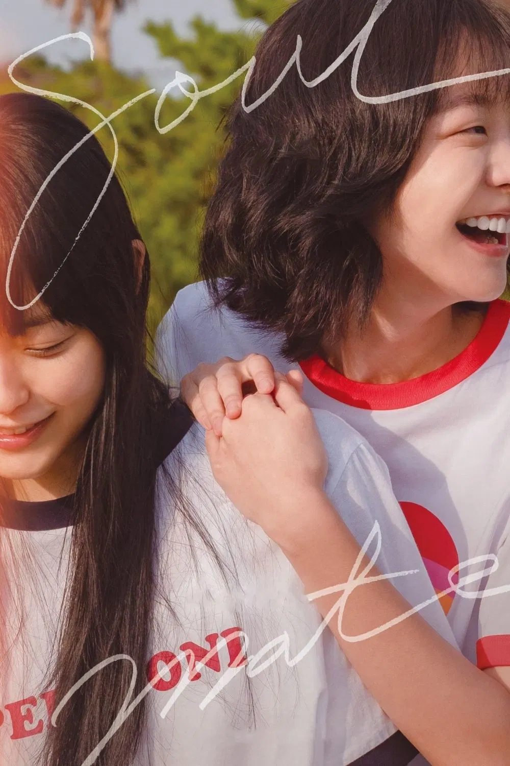 Poster chính thức của phim Phim Tâm Lý, Phim Tình Cảm "Tri Kỷ" (Soulmate - 2023), với sự tham gia của diễn viên Kim Da-mi và Jeon So-nee.