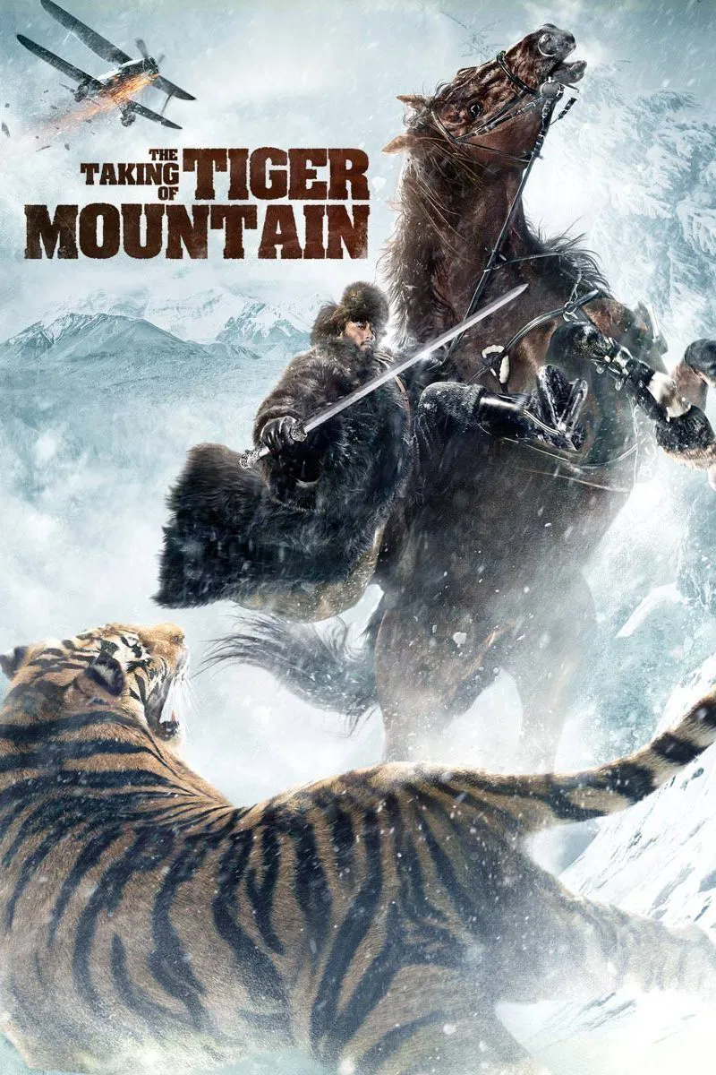 Poster chính thức của phim Phim Giật Gân, Phim Chiến Tranh "Trí Thủ Uy Hổ Sơn" (The Taking of Tiger Mountain - 2014), với sự tham gia của diễn viên Trương Hàm Dư và Lương Gia Huy.