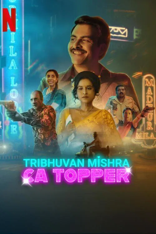 Poster chính thức của phim Phim Tâm Lý, Phim Hài "Tribhuvan Mishra CA Topper" (Tribhuvan Mishra CA Topper - 2024), với sự tham gia của diễn viên Manav Kaul và Tillotama Shome.