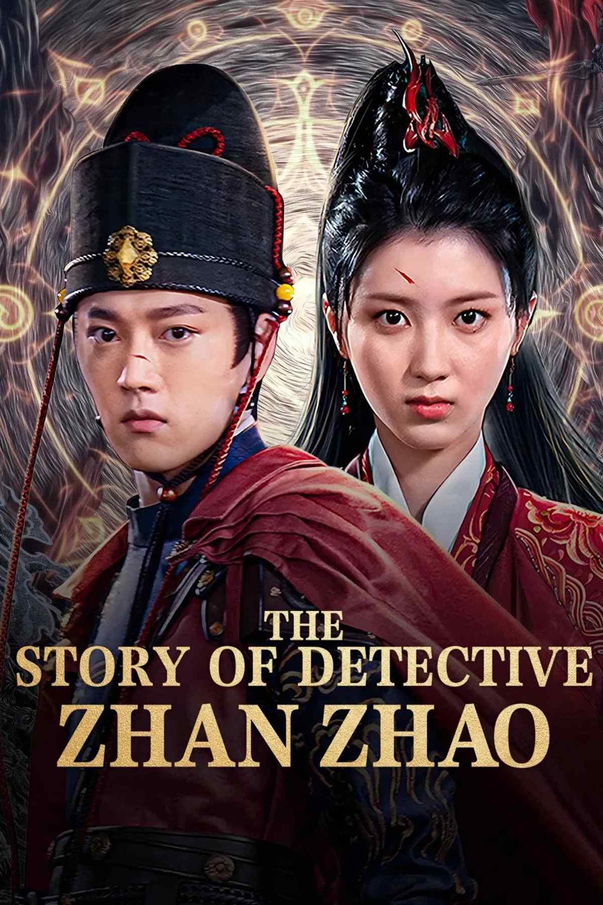 Poster chính thức của phim Phim Bí Ẩn "Triển Chiêu Thám Án" (The Story of Detective Zhan Zhao - 2025), với sự tham gia của diễn viên Hoàng Xuân và Lý Tinh Dao.