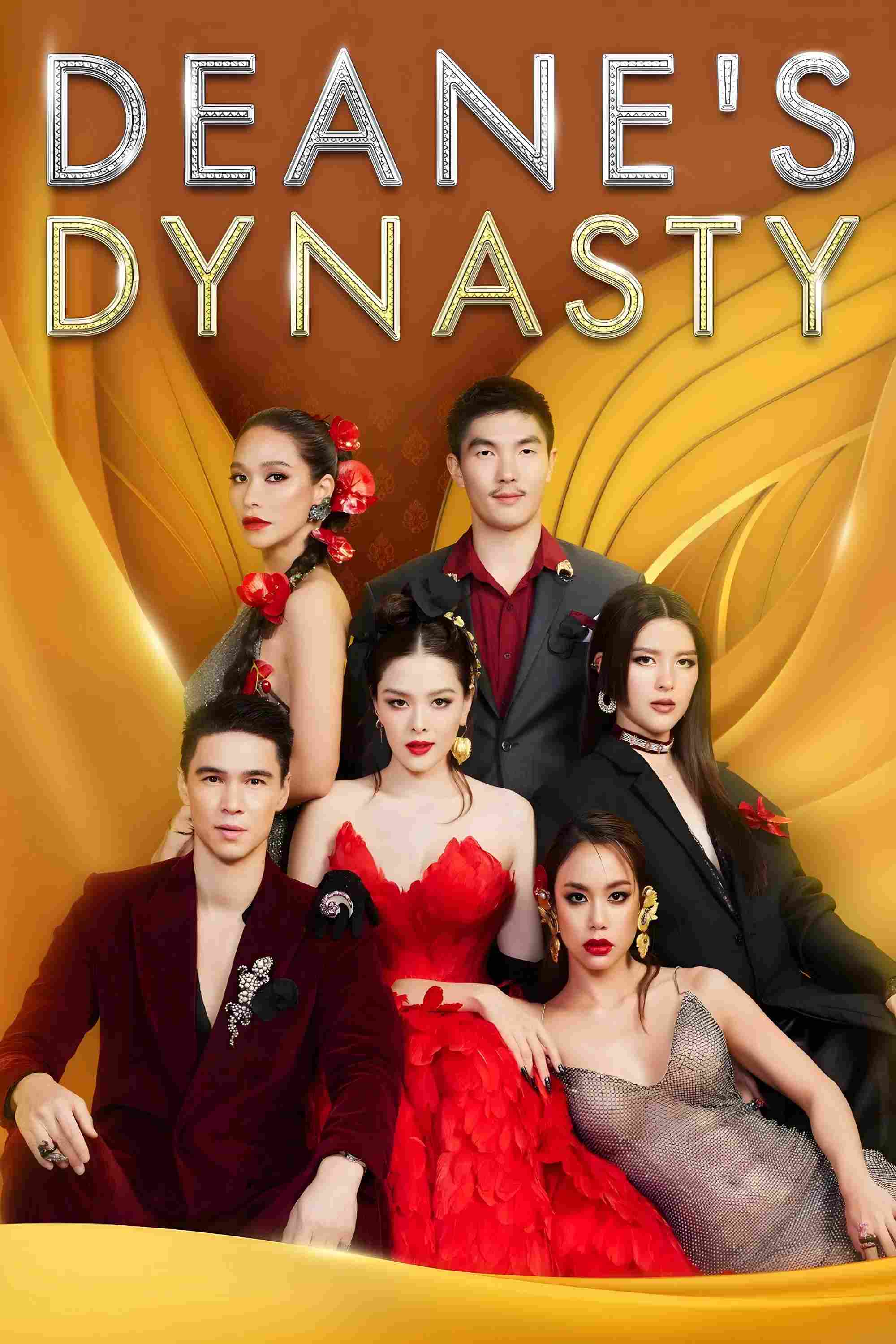 Poster chính thức của phim Truyền Hình Thực Tế "Triều Đại Của Deane" (Deane's Dynasty - 2023).