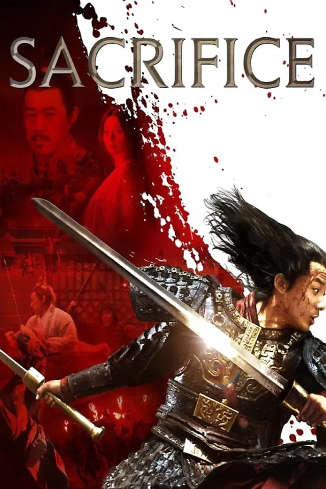 Poster chính thức của phim Phim Lịch Sử, Phim Tâm Lý "Triệu Thị Cô Nhi" (Sacrifice - 2010), với sự tham gia của diễn viên Cát Ưu và Vương Học Kỳ.