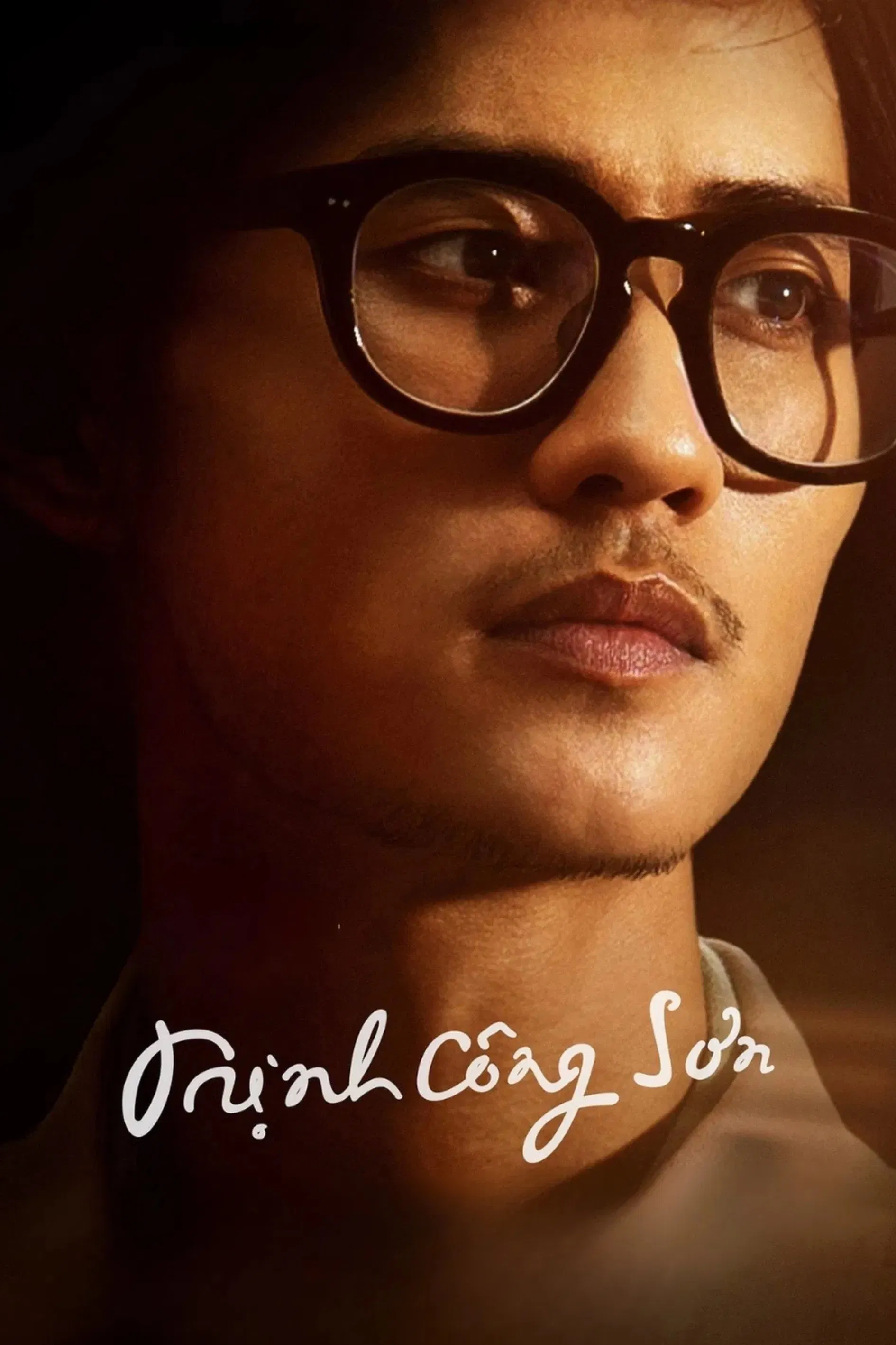 Poster chính thức của phim Phim Tình Cảm, Phim Ca Nhạc "Trịnh Công Sơn" (Trinh Cong Son - 2022), với sự tham gia của diễn viên Lương Anh Vũ và Phạm Nguyễn Lan Thy.