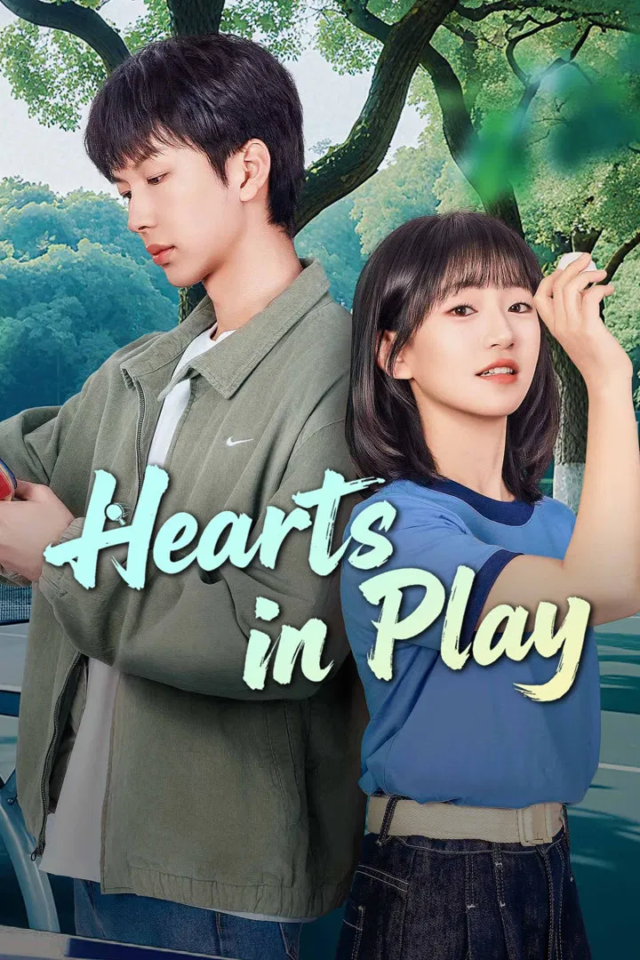 Poster chính thức của phim Phim Tâm Lý "Trò Chơi Của Trái Tim" (Hearts in Play - 2025), với sự tham gia của diễn viên Jin Zixuan và Xiao Kaiwen.