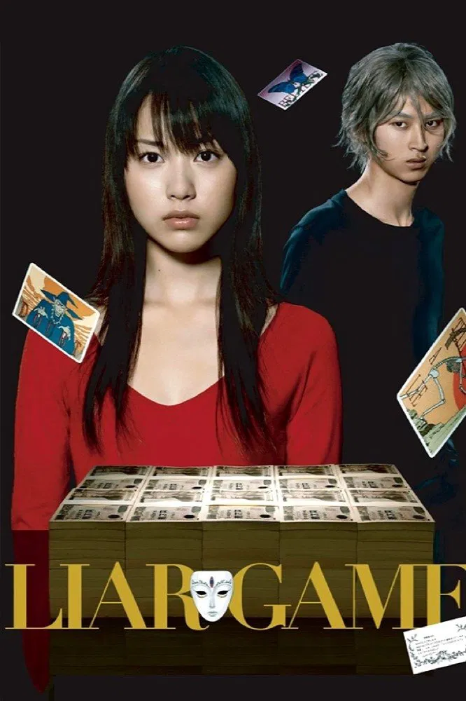 Poster chính thức của phim Phim Tâm Lý, Phim Hình Sự "Trò Chơi Dối Trá (Phần 2)" (Liar Game - 2007), với sự tham gia của diễn viên Shota Matsuda và Erika Toda.