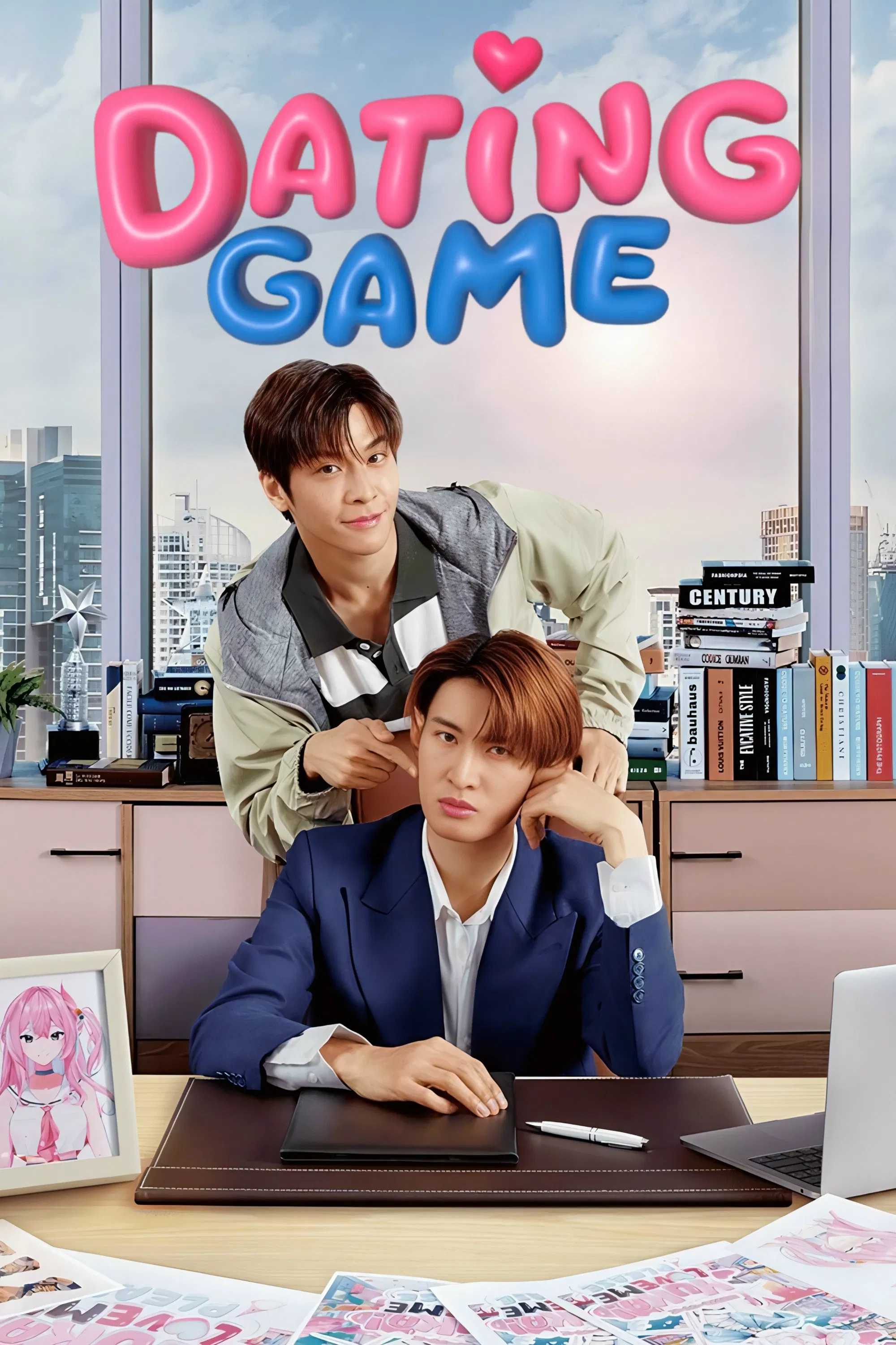 Poster chính thức của phim Phim Tâm Lý, Phim Hài "Trò Chơi Hẹn Hò" (Dating Game - 2025), với sự tham gia của diễn viên Koji Mukai và Chutavuth Pattarakampol.