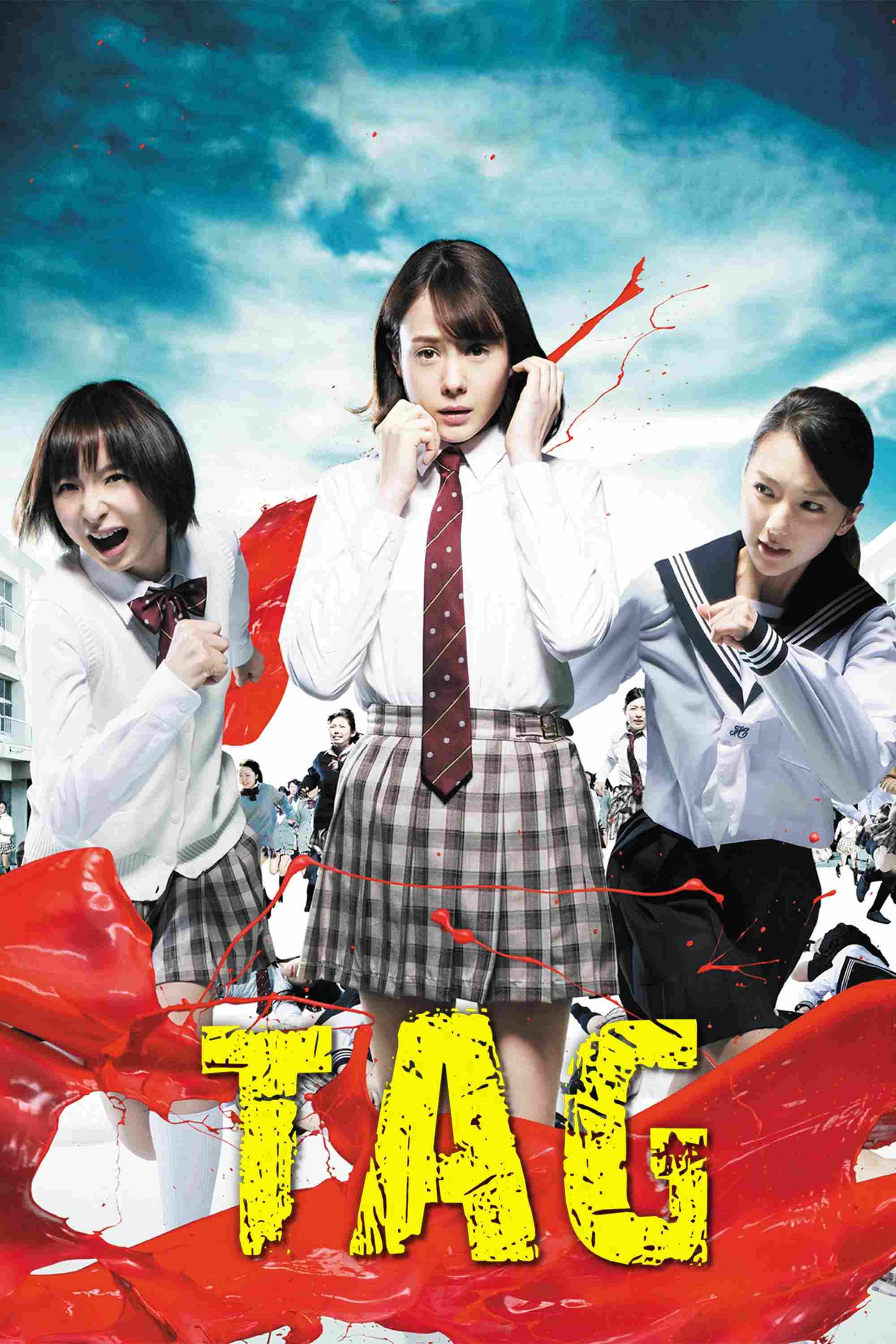 Poster chính thức của phim Phim Kinh Dị, Phim Hành Động "Trò Chơi Ma Quỷ" (Tag - 2015), với sự tham gia của diễn viên Reina Triendl và Mariko Shinoda.