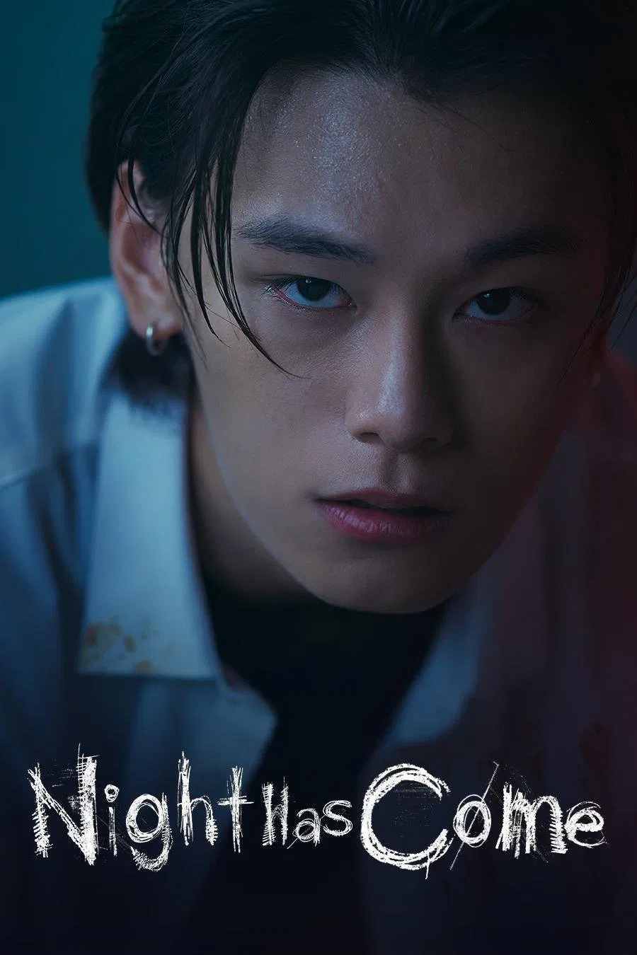 Poster chính thức của phim Phim Tâm Lý, Phim Bí Ẩn "Trò Chơi Mafia" (Night Has Come - 2023), với sự tham gia của diễn viên Song Byeong-geun và Lee Jae-in.