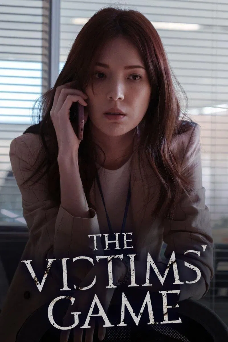 Poster chính thức của phim Phim Tâm Lý, Phim Hình Sự "Trò Chơi Nạn Nhân (Phần 2)" (The Victims' Game - 2020), với sự tham gia của diễn viên Joseph Chang và Tiffany Hsu Wei-Ning.