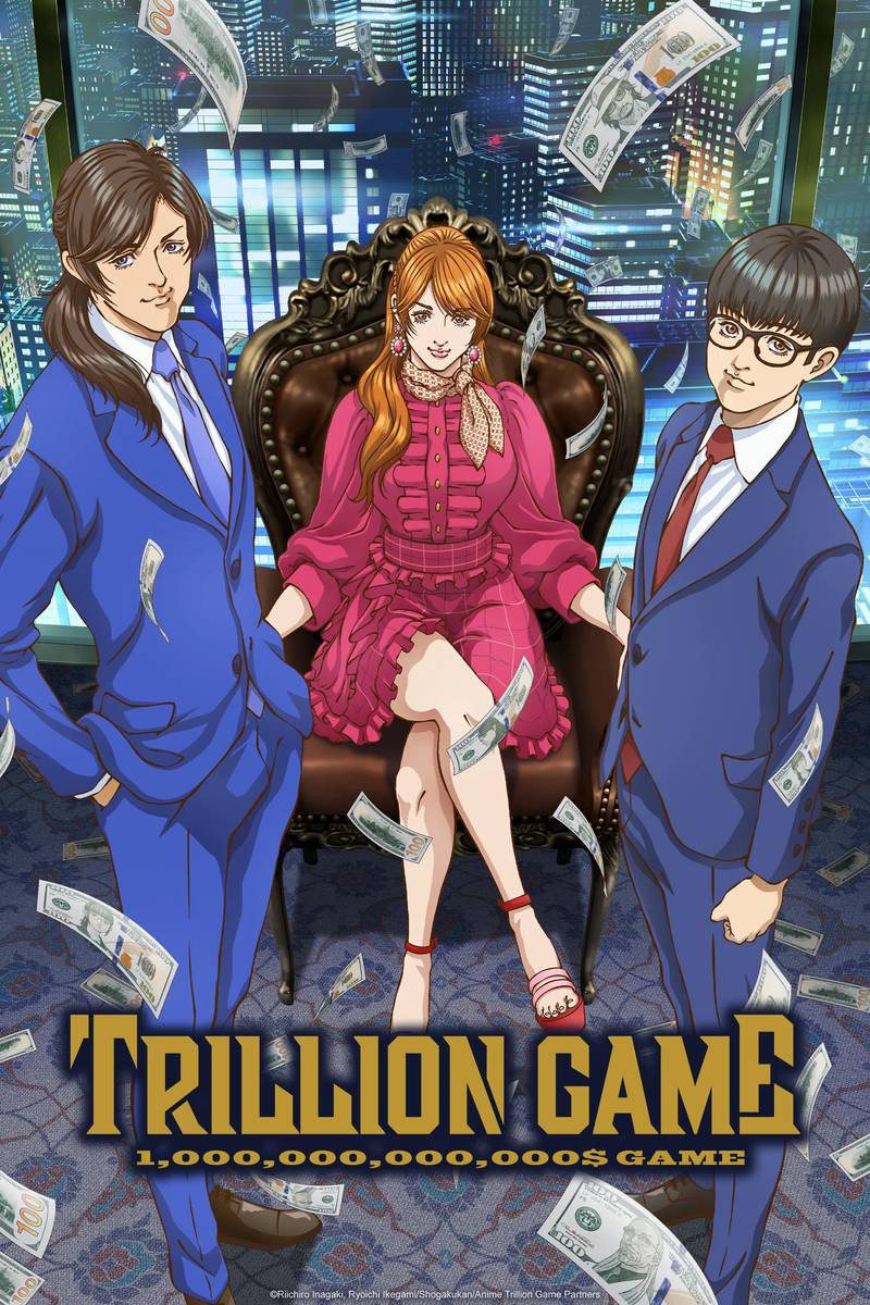 Poster chính thức của phim Phim Hoạt Hình, Phim Tâm Lý "Trò Chơi Nghìn Tỷ" (TRILLION GAME - 2024), với sự tham gia của diễn viên Takeo Otsuka và Shoya Ishige.