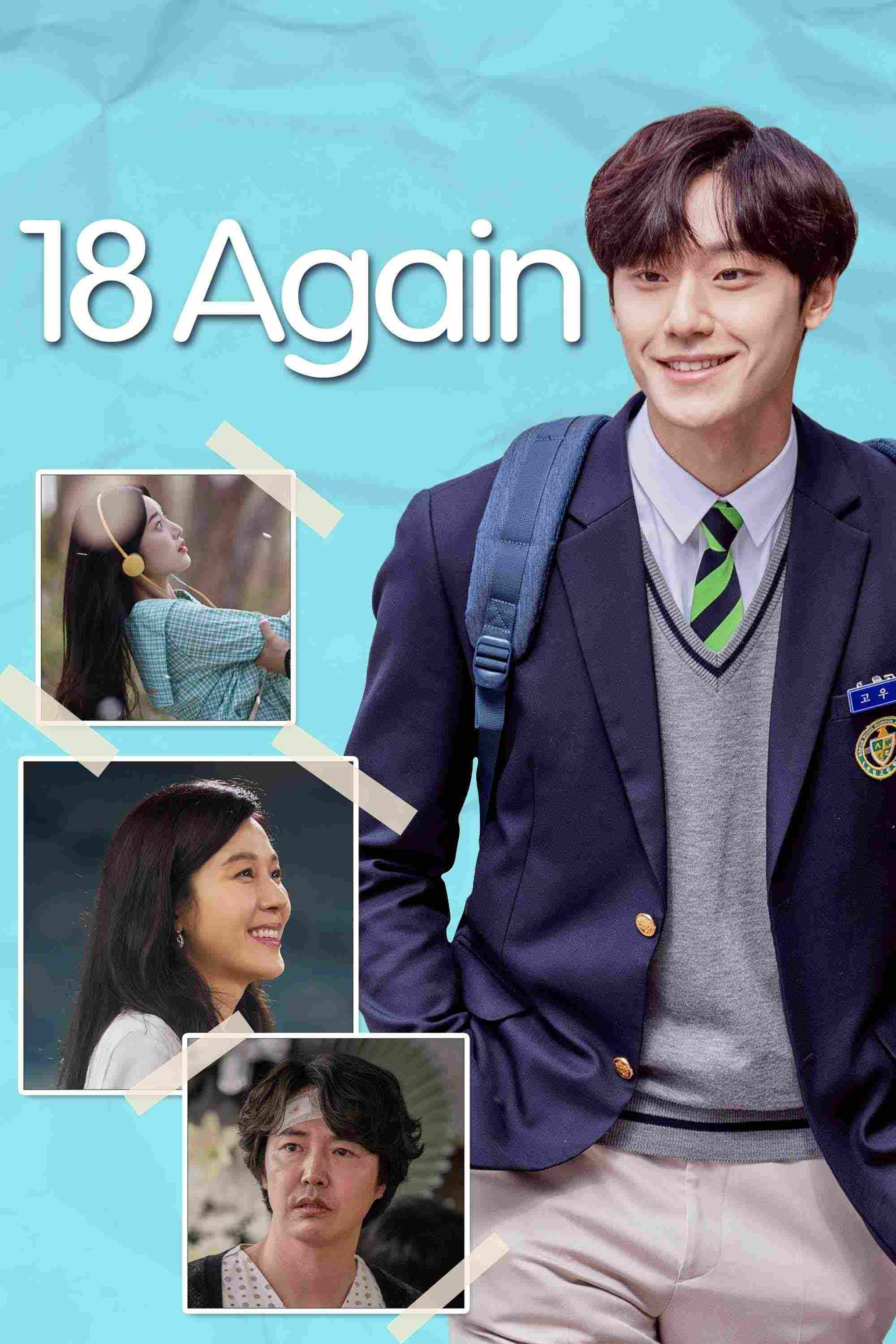 Poster chính thức của phim Phim Tâm Lý, Phim Hài "Trở Lại Tuổi 18" (18 Again - 2020), với sự tham gia của diễn viên Lee Do-hyun và Kim Ha-neul.