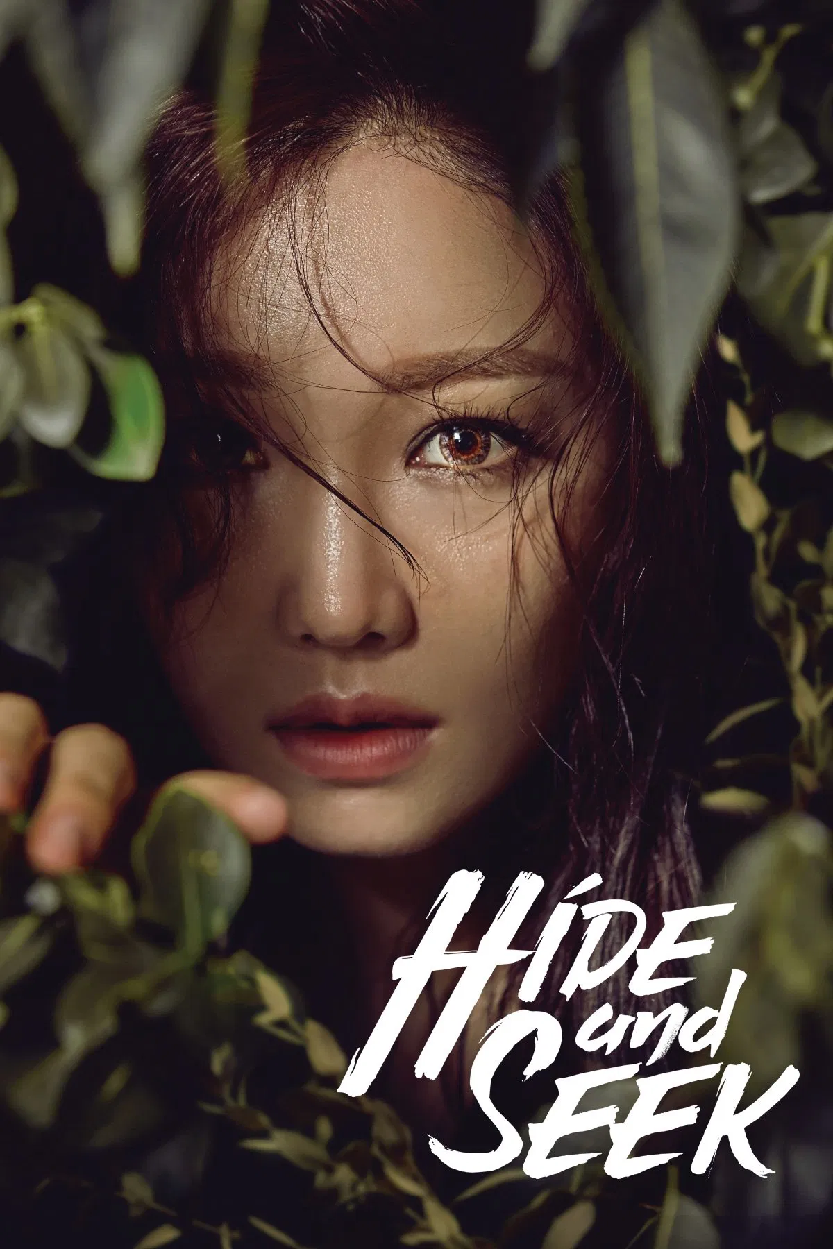 Poster chính thức của phim Phim Tâm Lý "Trò Trốn Tìm" (Hide and Seek - 2018), với sự tham gia của diễn viên Lee Yu-ri và Song Chang-eui.
