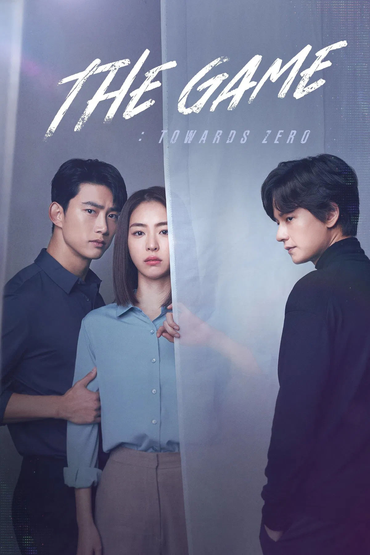 Poster chính thức của phim Phim Hình Sự, Phim Hành Động & Phiêu Lưu "Trở Về Hư Không" (The Game: Towards Zero - 2020), với sự tham gia của diễn viên Ok Taec-yeon và Lee Yeon-hee.