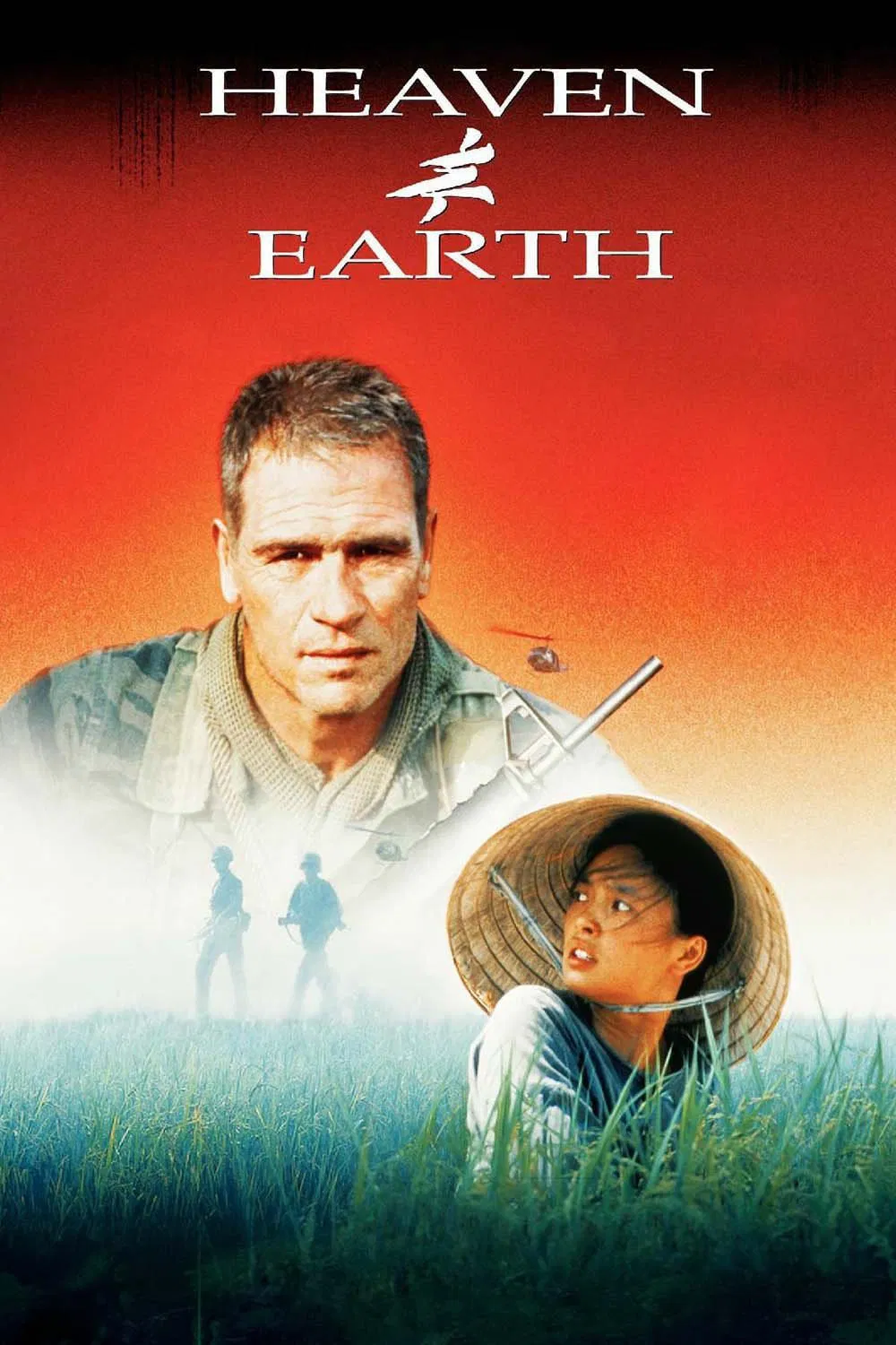 Poster chính thức của phim Phim Lịch Sử, Phim Chiến Tranh "Trời Và Đất" (Heaven & Earth - 1993), với sự tham gia của diễn viên Debbie Reynolds và Hiep Thi Le.