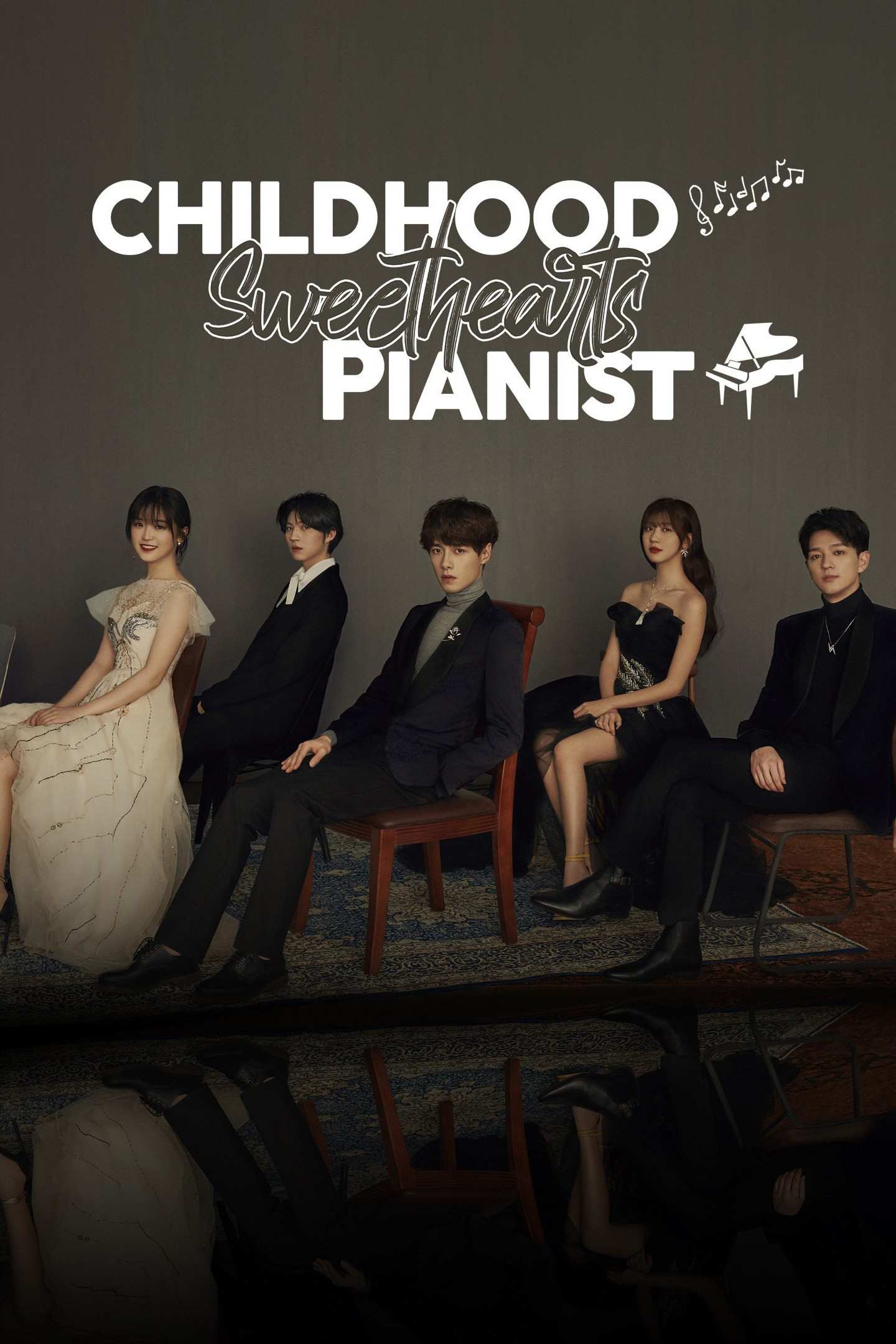 Poster chính thức của phim Phim Tâm Lý "Trúc Mã Là Thiên Tài Dương Cầm" (Childhood Sweethearts Pianist - 2019), với sự tham gia của diễn viên Li Mengying và Wen Yifan.