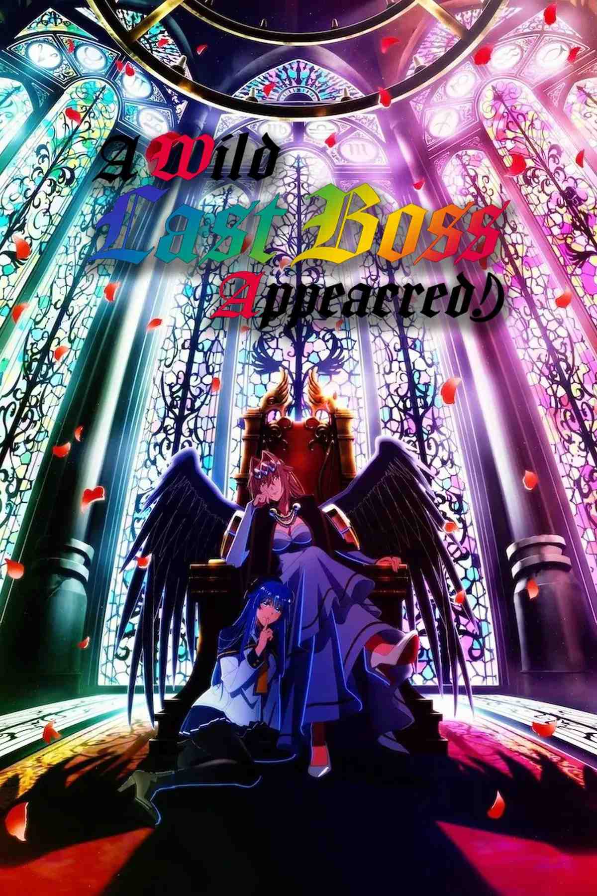 Poster chính thức của phim Phim Hoạt Hình, Phim Hành Động & Phiêu Lưu "Trùm Cuối Hoang Dã Giá Lâm!" (A Wild Last Boss Appeared! - 2025), với sự tham gia của diễn viên Ami Koshimizu và Yuri Usui.