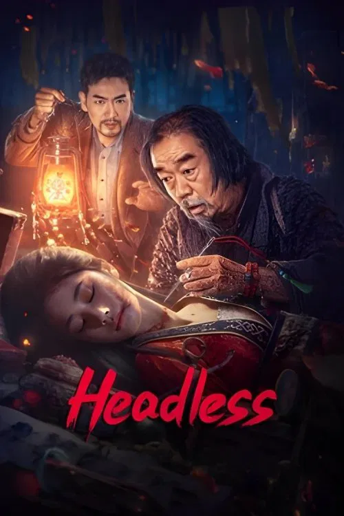 Poster chính thức của phim Phim Giật Gân, Phim Bí Ẩn "Trúng Tà" (Headless - 2023), với sự tham gia của diễn viên Trương Tấn và Lý Thiến.