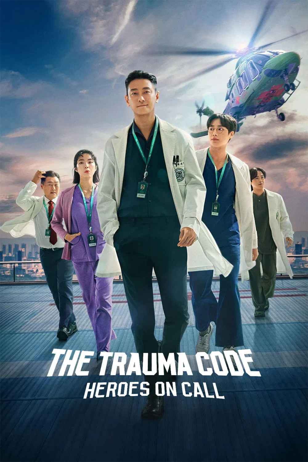 Poster chính thức của phim Phim Tâm Lý, Phim Hài "Trung Tâm Chăm Sóc Chấn Thương" (The Trauma Code: Heroes on Call - 2025), với sự tham gia của diễn viên Ju Ji-hoon và Choo Young-woo.