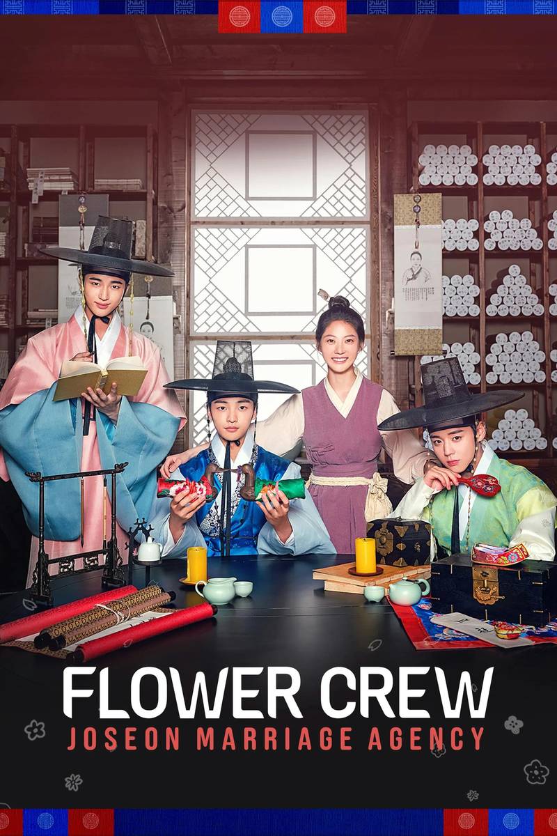 Poster chính thức của phim Phim Hài, Phim Tâm Lý "Trung Tâm Mai Mối Joseon" (Flower Crew: Joseon Marriage Agency - 2019), với sự tham gia của diễn viên Kim Min-jae và Gong Seung-yeon.