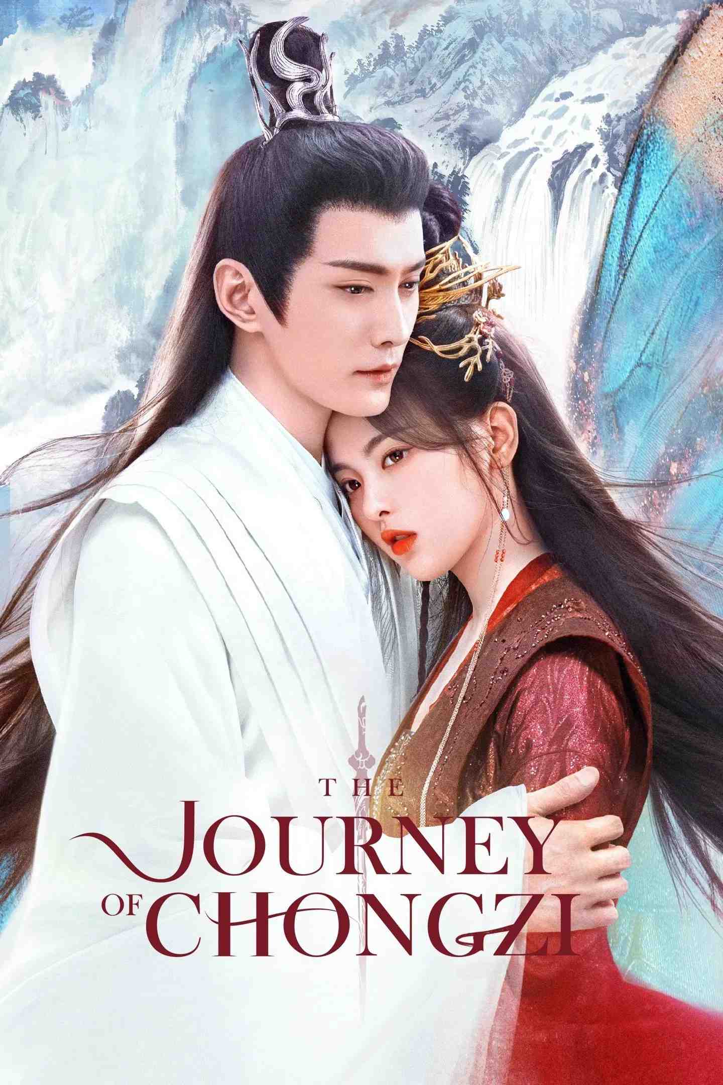 Poster chính thức của phim Phim Tâm Lý, Phim Viễn Tưởng & Giả Tưởng "Trùng Tử" (The Journey of Chongzi - 2023), với sự tham gia của diễn viên Dương Siêu Việt và Từ Chính Khê.