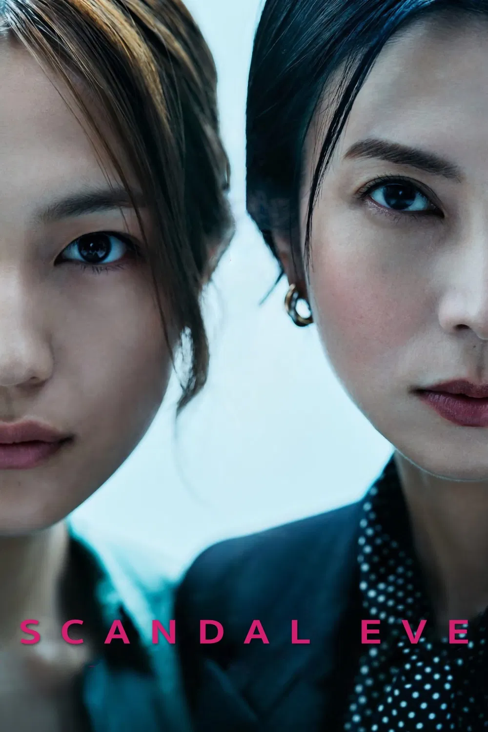 Poster chính thức của phim Phim Bí Ẩn "Trước Màn Bê Bối" (Scandal Eve - 2025), với sự tham gia của diễn viên Ko Shibasaki và Haruna Kawaguchi.