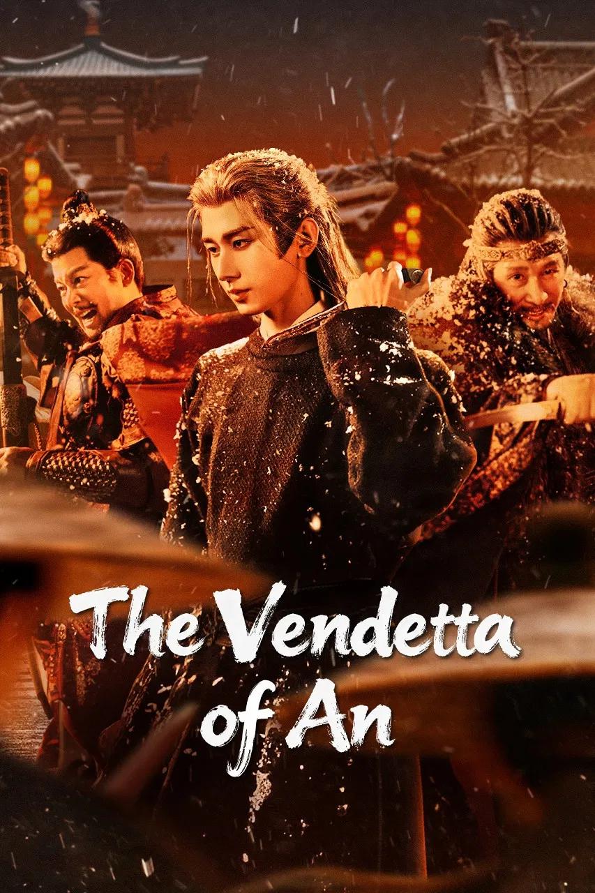 Poster chính thức của phim Phim Tâm Lý, Phim Bí Ẩn "Trường An 24 Kế" (The Vendetta of An - 2025), với sự tham gia của diễn viên Thành Nghị và Lưu Dịch Quân.