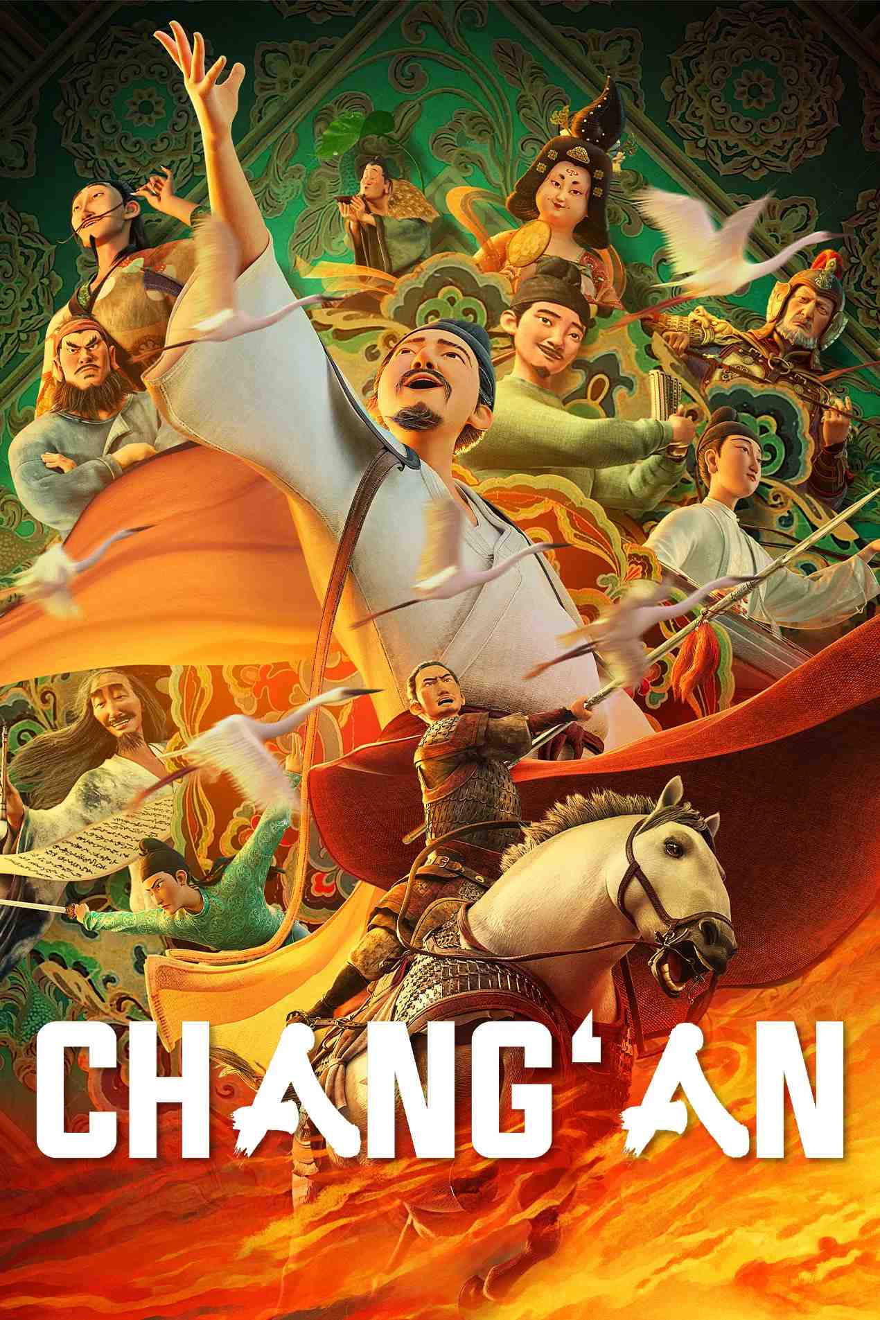 Poster chính thức của phim Phim Hoạt Hình, Phim Lịch Sử "Trường An Ba Vạn Dặm" (Chang'an - 2023), với sự tham gia của diễn viên Yang Tianxiang và Ling Zhenhe.
