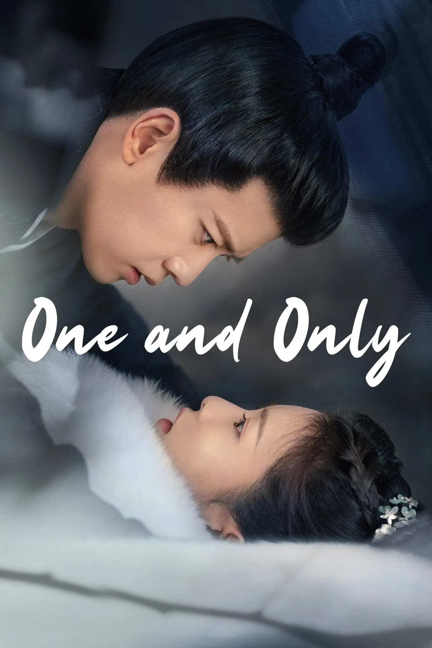Poster chính thức của phim Phim Tâm Lý "Trường An Như Cố" (One and Only - 2021), với sự tham gia của diễn viên Nhậm Gia Luân và Bạch Lộc.