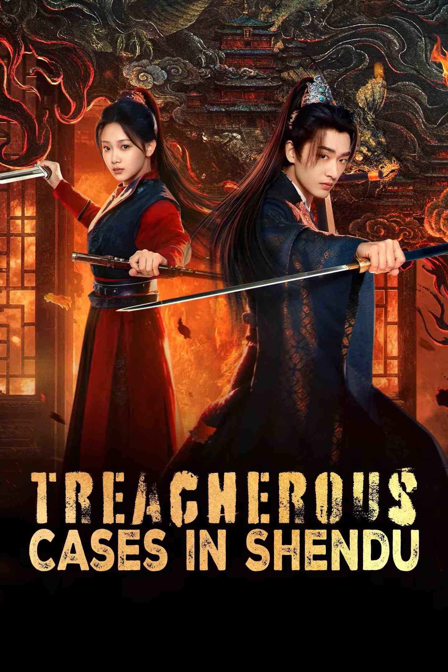 Poster chính thức của phim Phim Bí Ẩn "Trường An Quỷ Sự Truyện: Thần Đô" (Treacherous Cases in Shendu - 2025), với sự tham gia của diễn viên Wen Moyan và Cheng Yufeng.