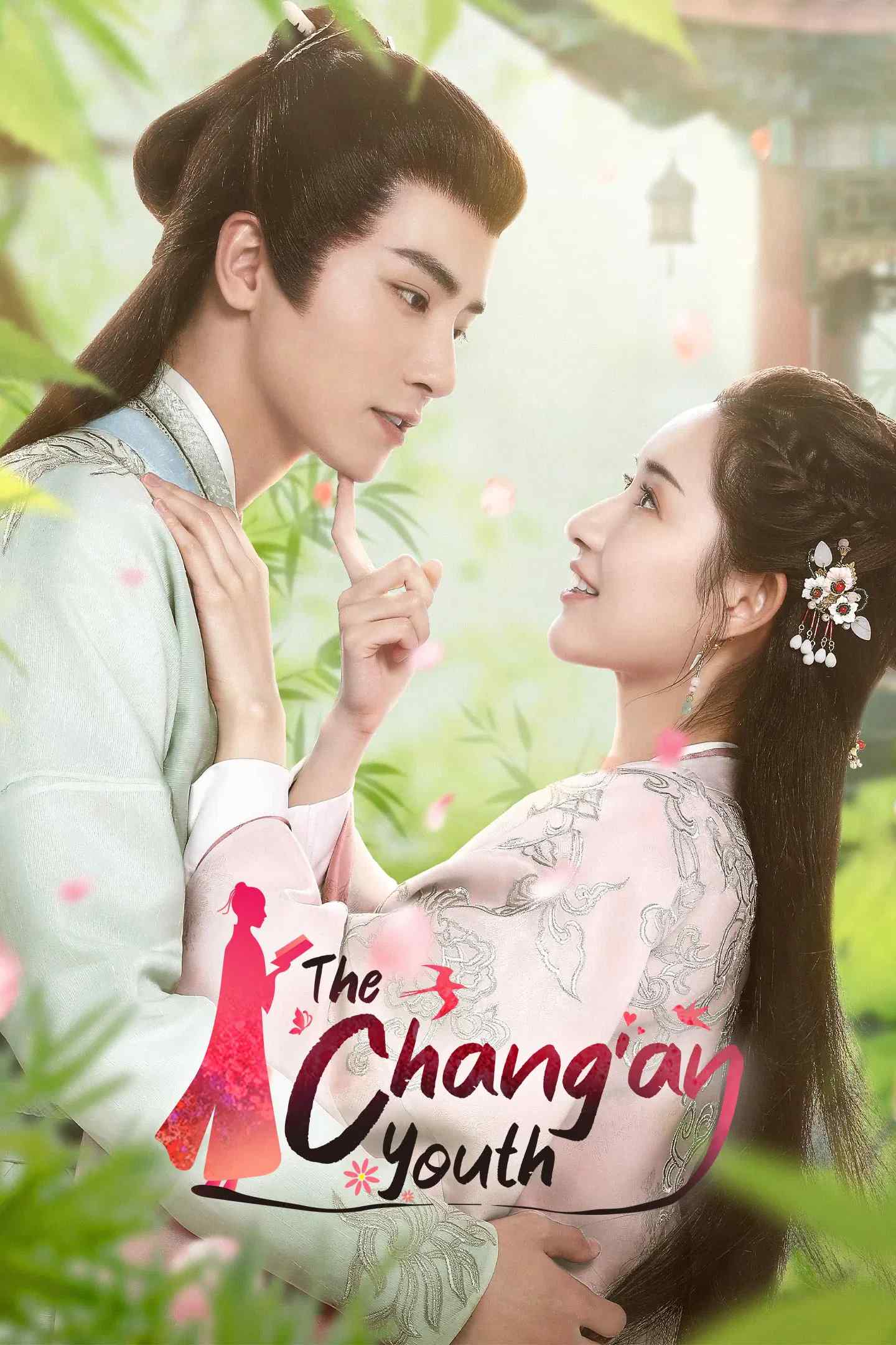 Poster chính thức của phim Phim Tâm Lý "Trường An Thiếu Niên Hành" (The Chang'an Youth - 2020), với sự tham gia của diễn viên Liu Yichang và Vương Ngọc Văn.