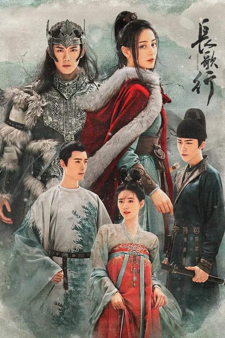 Poster chính thức của phim Phim Hành Động & Phiêu Lưu, Phim Chiến Tranh & Chính Trị "Trường Ca Hành" (The Long Ballad - 2021), với sự tham gia của diễn viên Địch Lệ Nhiệt Ba và Ngô Lỗi.
