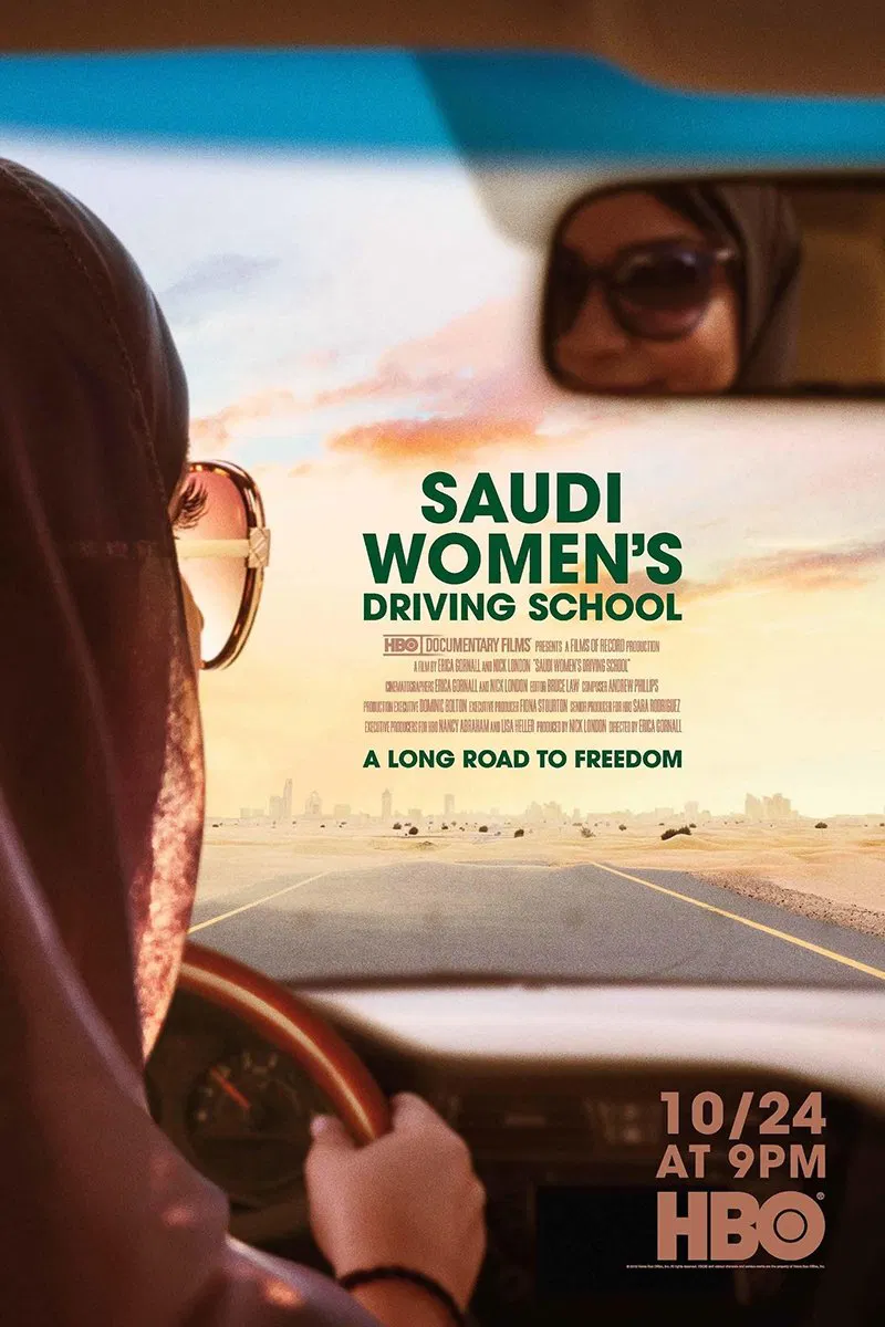 Poster chính thức của phim Phim Tài Liệu "Trường Dạy Lái Xe Cho Phụ Nữ Xê-Út" (Saudi Women's Driving School - 2019).