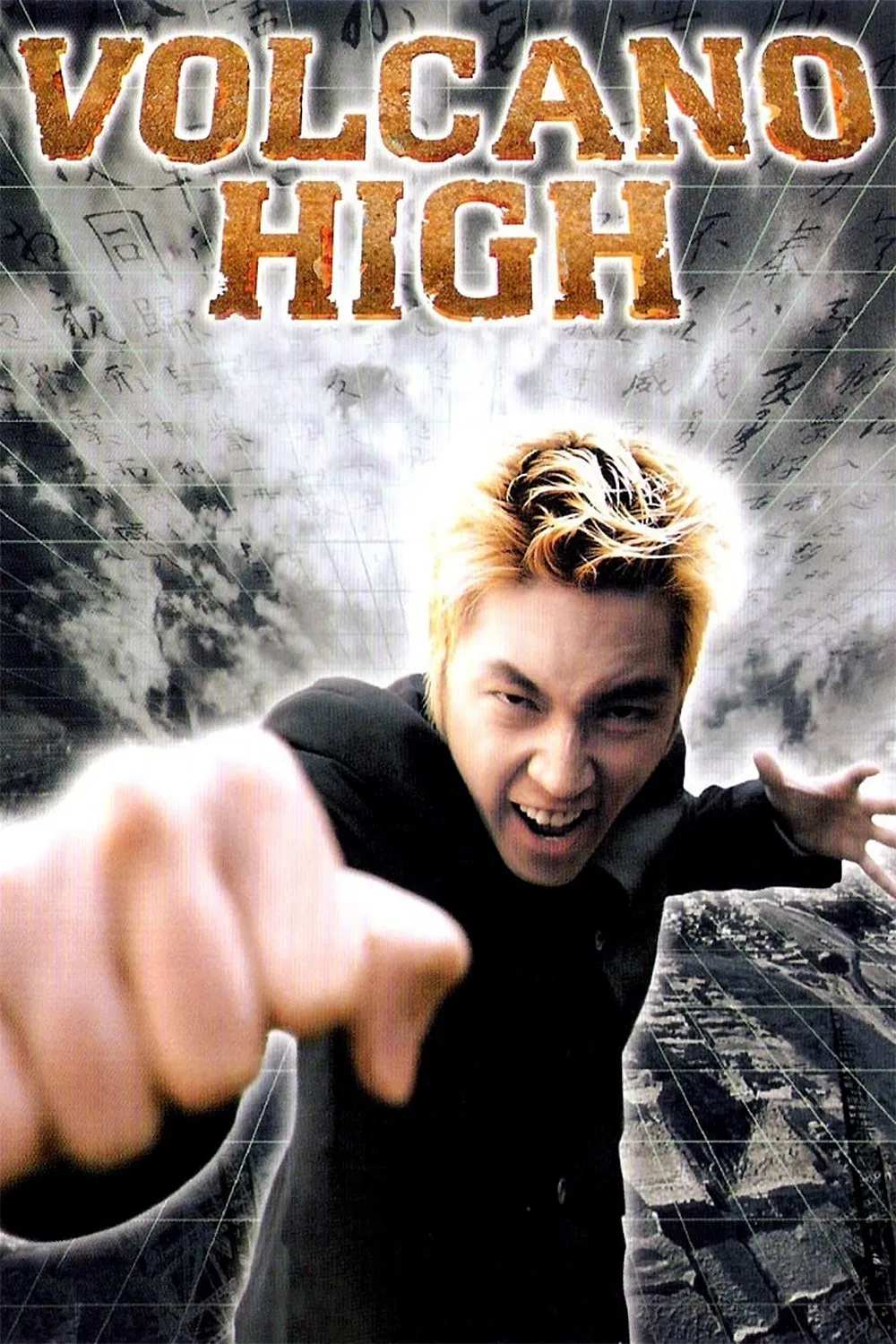 Poster chính thức của phim Phim Hành Động, Phim Hài "Trường Học Hỏa Sơn" (Volcano High - 2001), với sự tham gia của diễn viên Jang Hyuk và Shin Min-a.