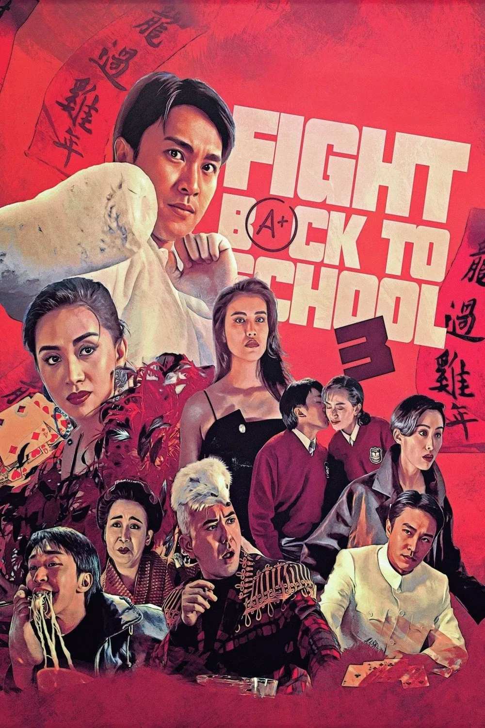 Poster chính thức của phim Phim Hài, Phim Hình Sự "Trường Học Uy Long 3" (Fight Back to School 3 - 1993), với sự tham gia của diễn viên Châu Tinh Trì và Mai Diễm Phương.