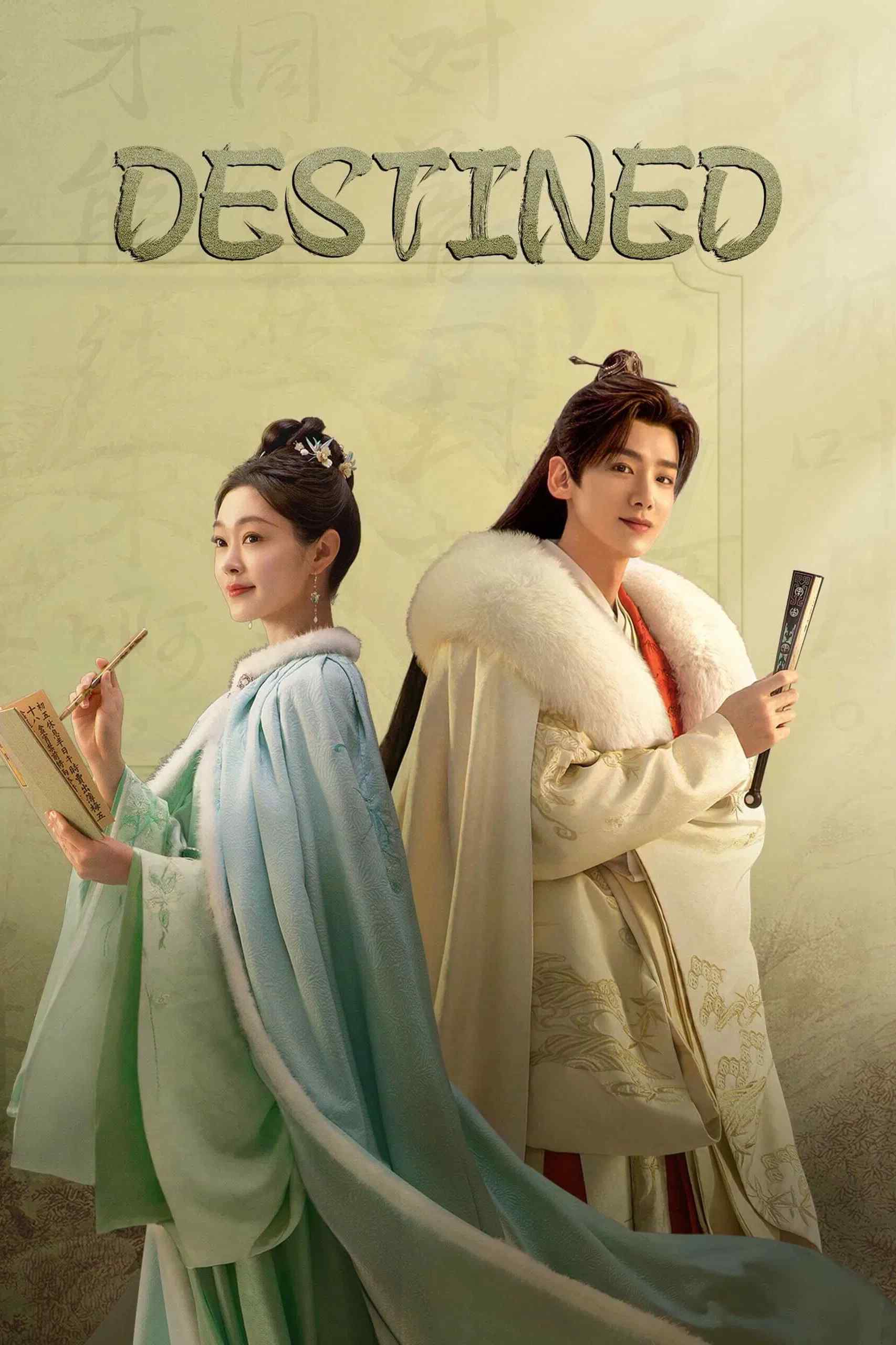Poster chính thức của phim Phim Tâm Lý "Trường Phong Độ" (Destined - 2023), với sự tham gia của diễn viên Bạch Kính Đình và Tống Dật.
