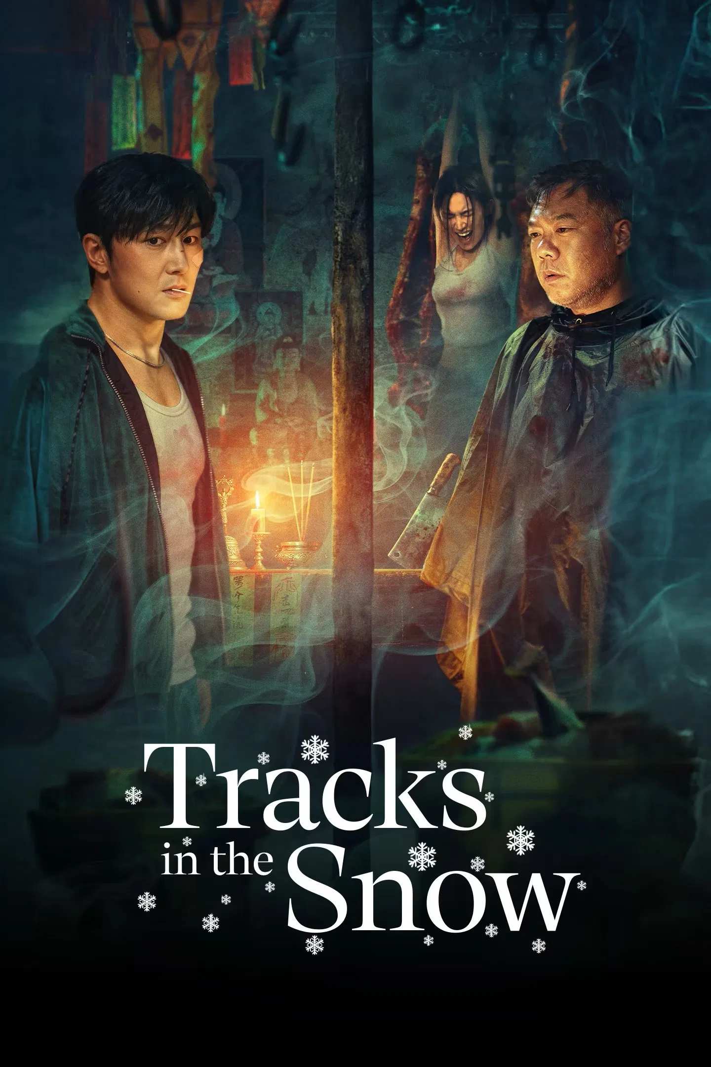 Poster chính thức của phim Phim Bí Ẩn, Phim Hài "Truy Tìm Dấu Vết" (Tracks in the Snow - 2026), với sự tham gia của diễn viên Khương Triều và Shi Yuanting.